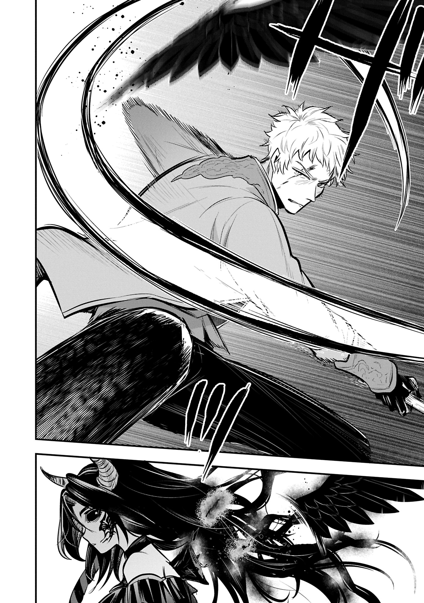 Tensei Shita Daiseijo wa, Seijo de Aru Koto wo Hitakakusu: A Tale of The Great Saint Chapter 53.1 6ページ