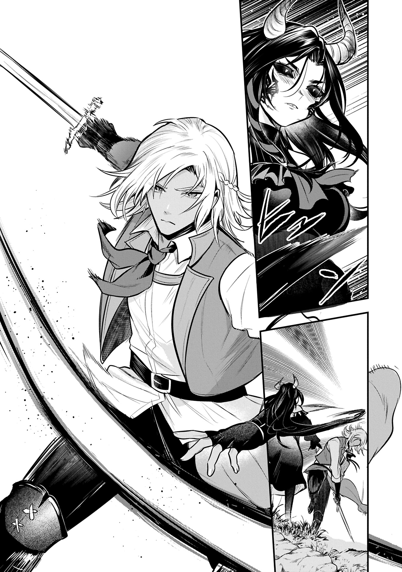 Tensei Shita Daiseijo wa, Seijo de Aru Koto wo Hitakakusu: A Tale of The Great Saint Chapter 53.2 9ページ