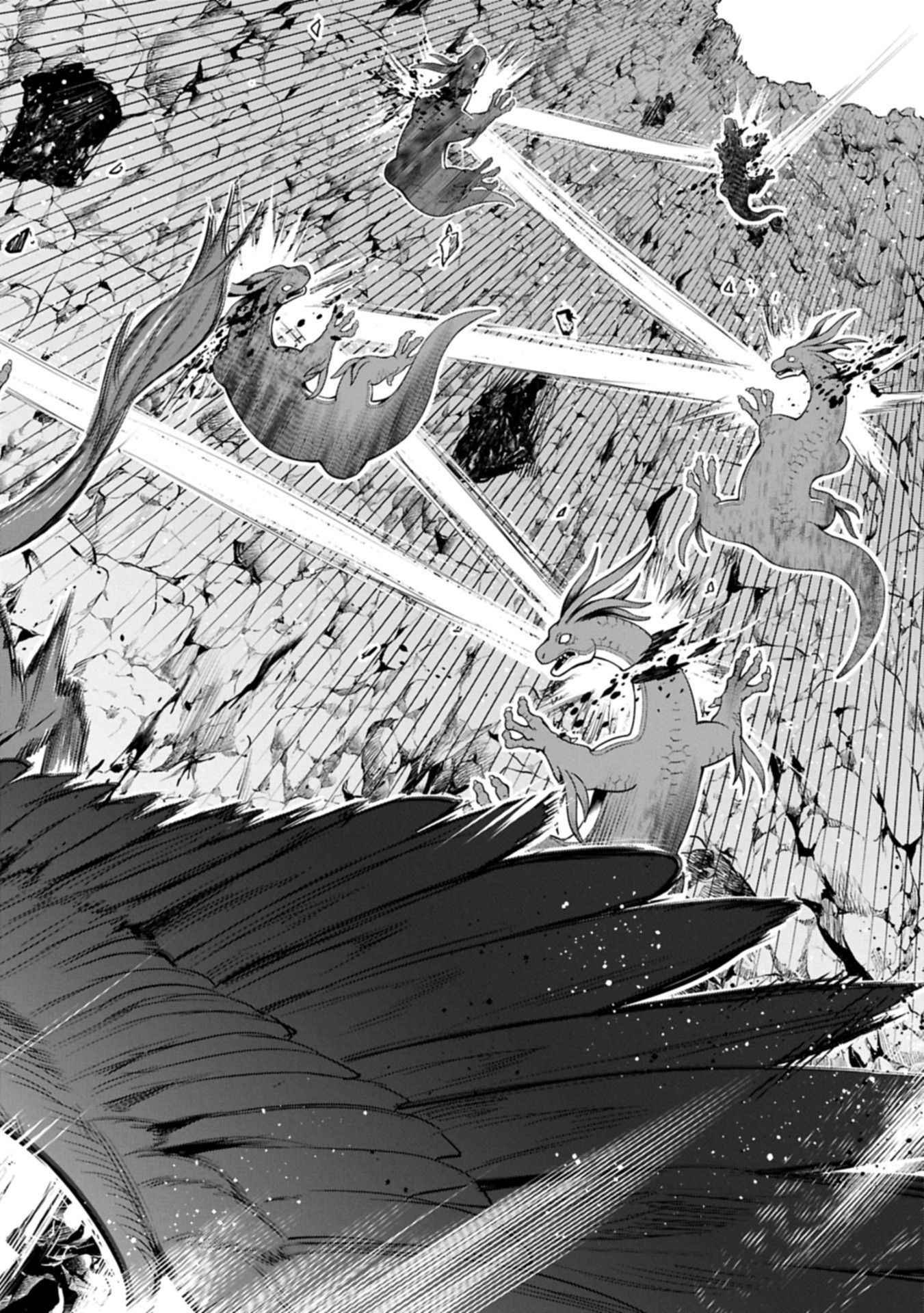 Tensei Shita Daiseijo wa, Seijo de Aru Koto wo Hitakakusu: A Tale of The Great Saint Chapter 57.2 12ページ