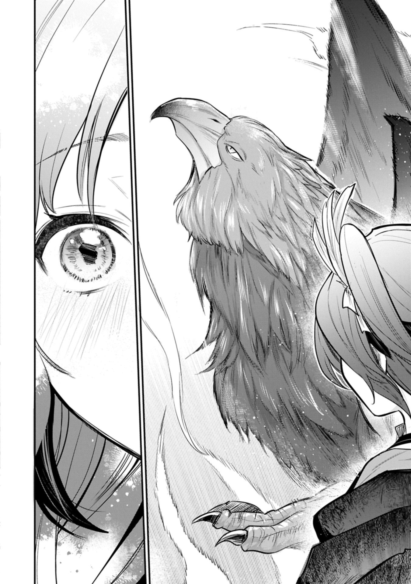 Tensei Shita Daiseijo wa, Seijo de Aru Koto wo Hitakakusu: A Tale of The Great Saint Chapter 57.2 6ページ