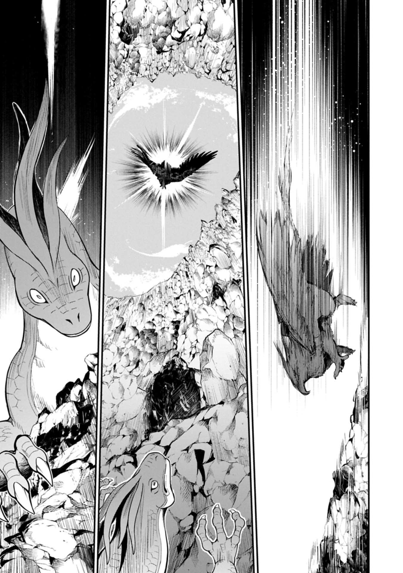 Tensei Shita Daiseijo wa, Seijo de Aru Koto wo Hitakakusu: A Tale of The Great Saint Chapter 57.2 9ページ