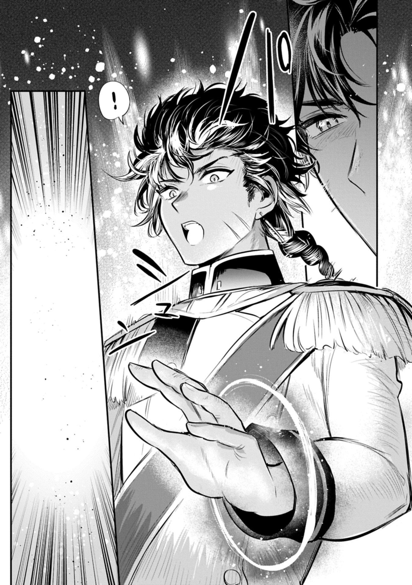 Tensei Shita Daiseijo wa, Seijo de Aru Koto wo Hitakakusu: A Tale of The Great Saint Chapter 59.2 7ページ