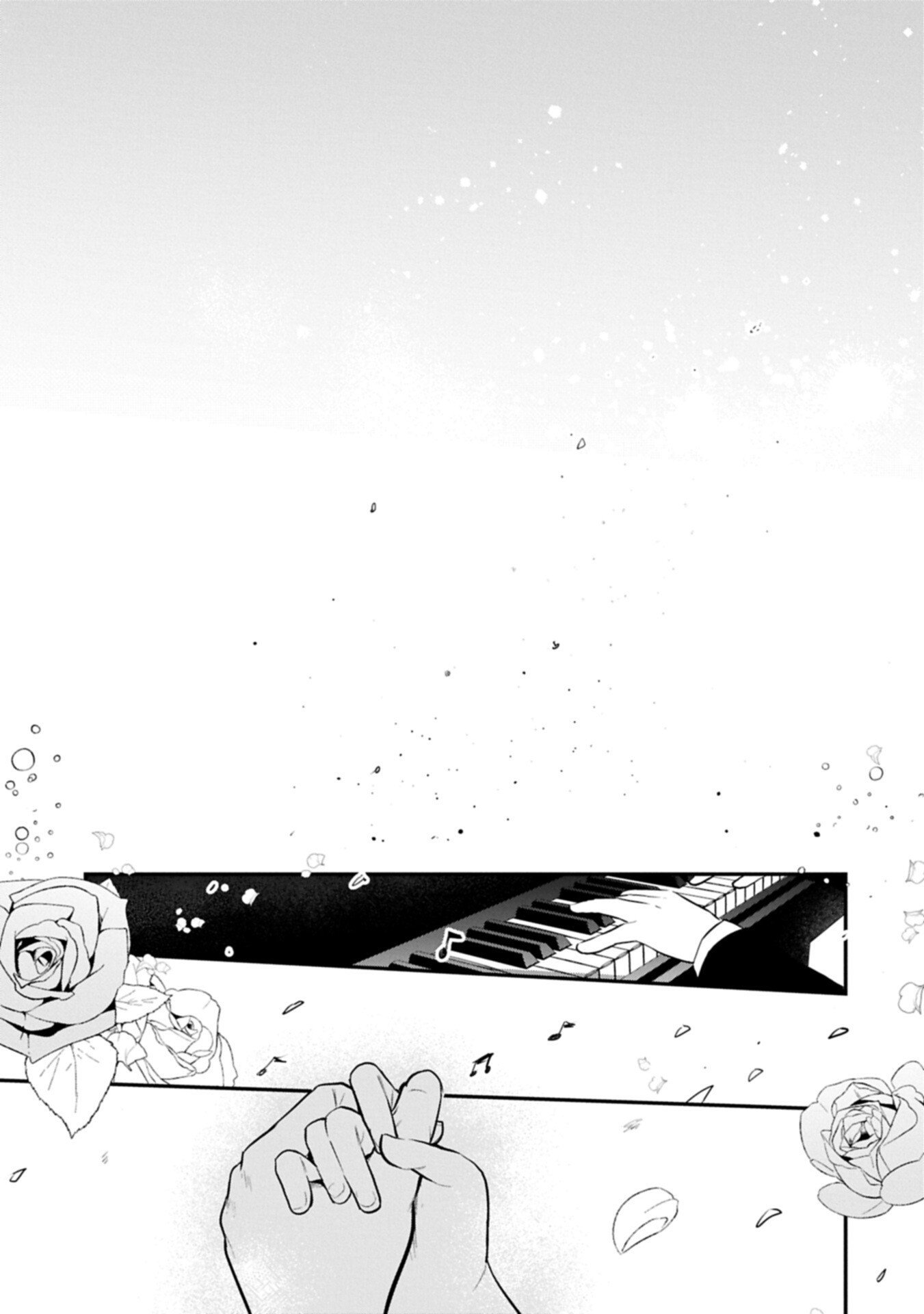 Tensei Shita Daiseijo wa, Seijo de Aru Koto wo Hitakakusu: A Tale of The Great Saint Chapter 60.1 13ページ