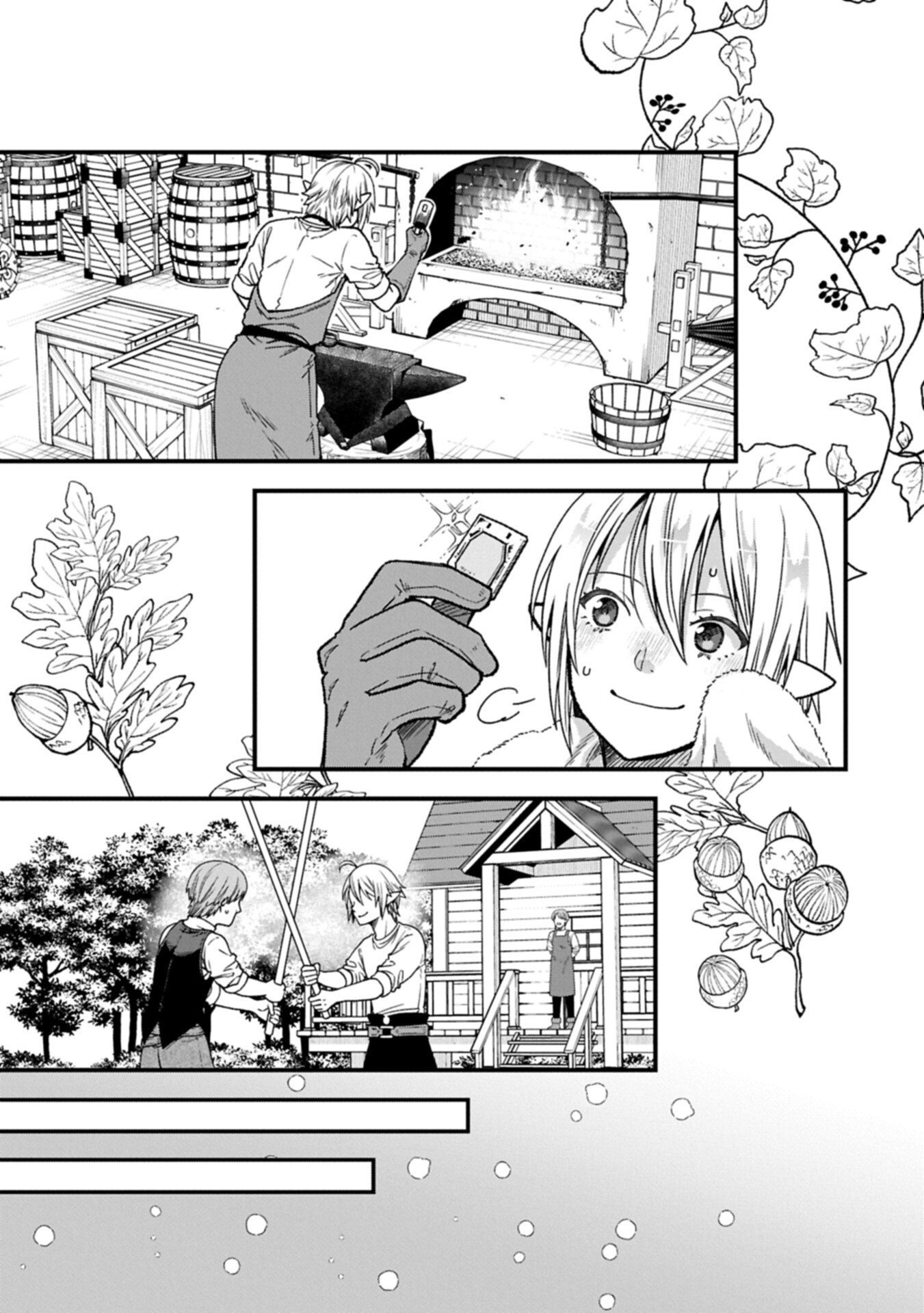 Tensei Shite High Elf ni Narimashitaga, Slow Life wa 120-nen de Akimashita Chapter 50.1 9ページ