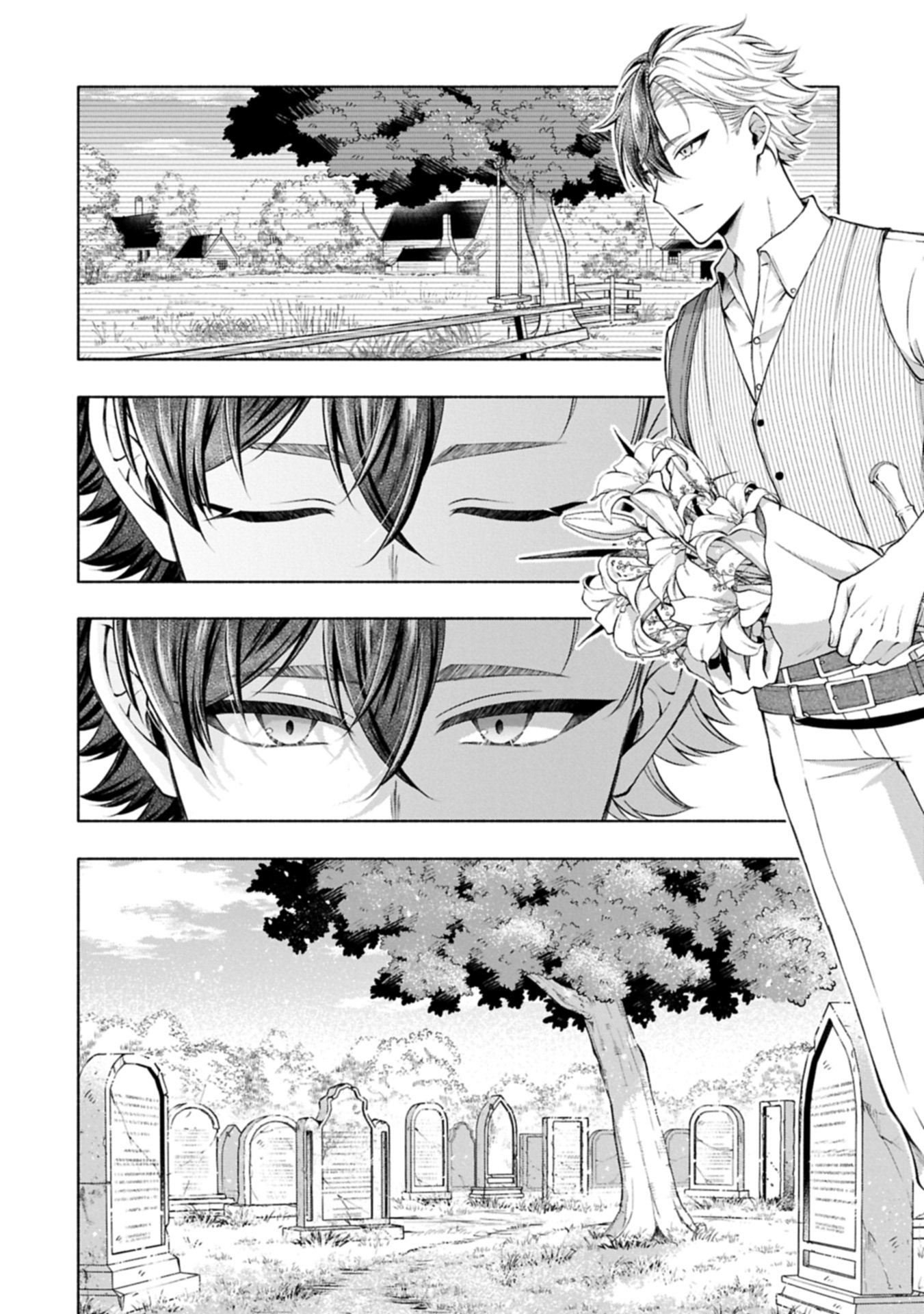 Tensei Shita Daiseijo wa, Seijo de Aru Koto wo Hitakakusu: ZERO ~The Great Saint of Remembrance~ Chapter 25.2 16ページ