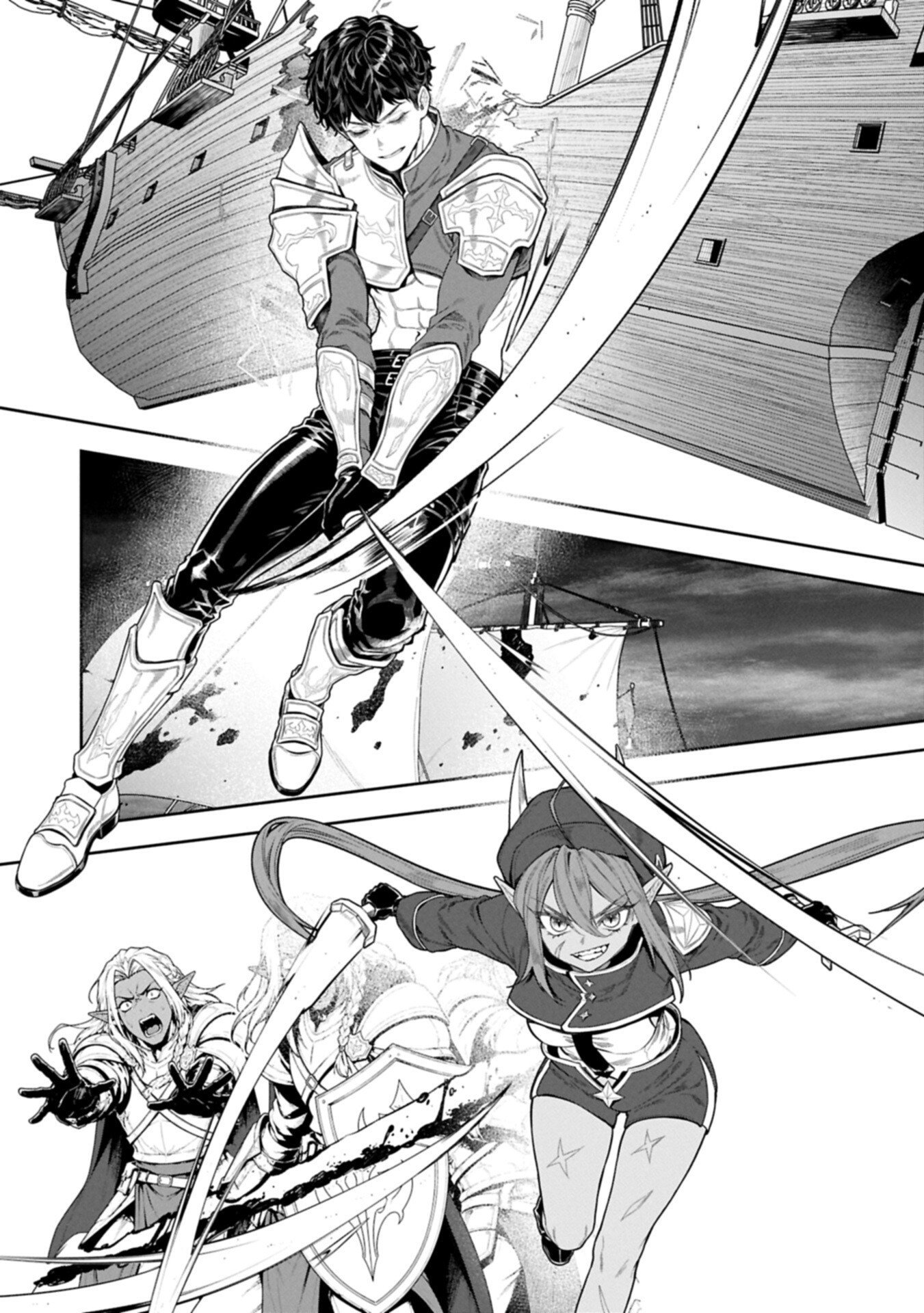 Kuni ni Saikyou no Barrier wo Hattara Heiwa ni Narisugite Tsuihou Saremashita. Sono Barrier, Eizoku Janai yo? Chapter 24.1 19ページ