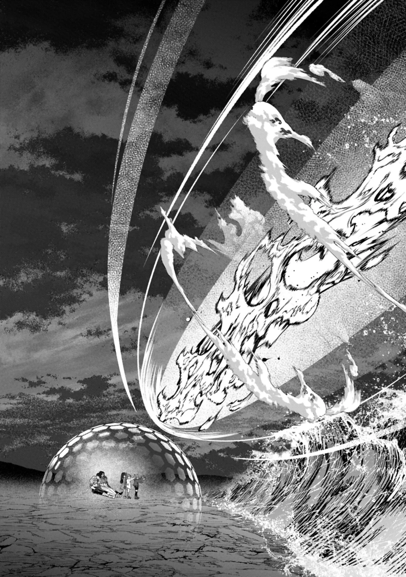 Kuni ni Saikyou no Barrier wo Hattara Heiwa ni Narisugite Tsuihou Saremashita. Sono Barrier, Eizoku Janai yo? Chapter 25.1 7ページ