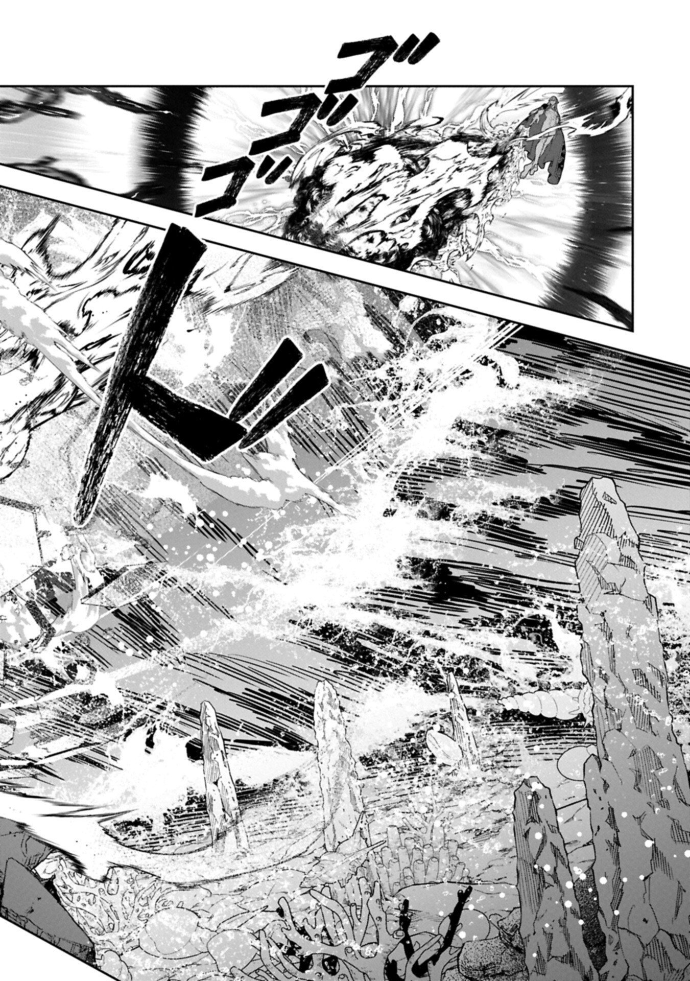 Kuni ni Saikyou no Barrier wo Hattara Heiwa ni Narisugite Tsuihou Saremashita. Sono Barrier, Eizoku Janai yo? Chapter 25.2 18ページ