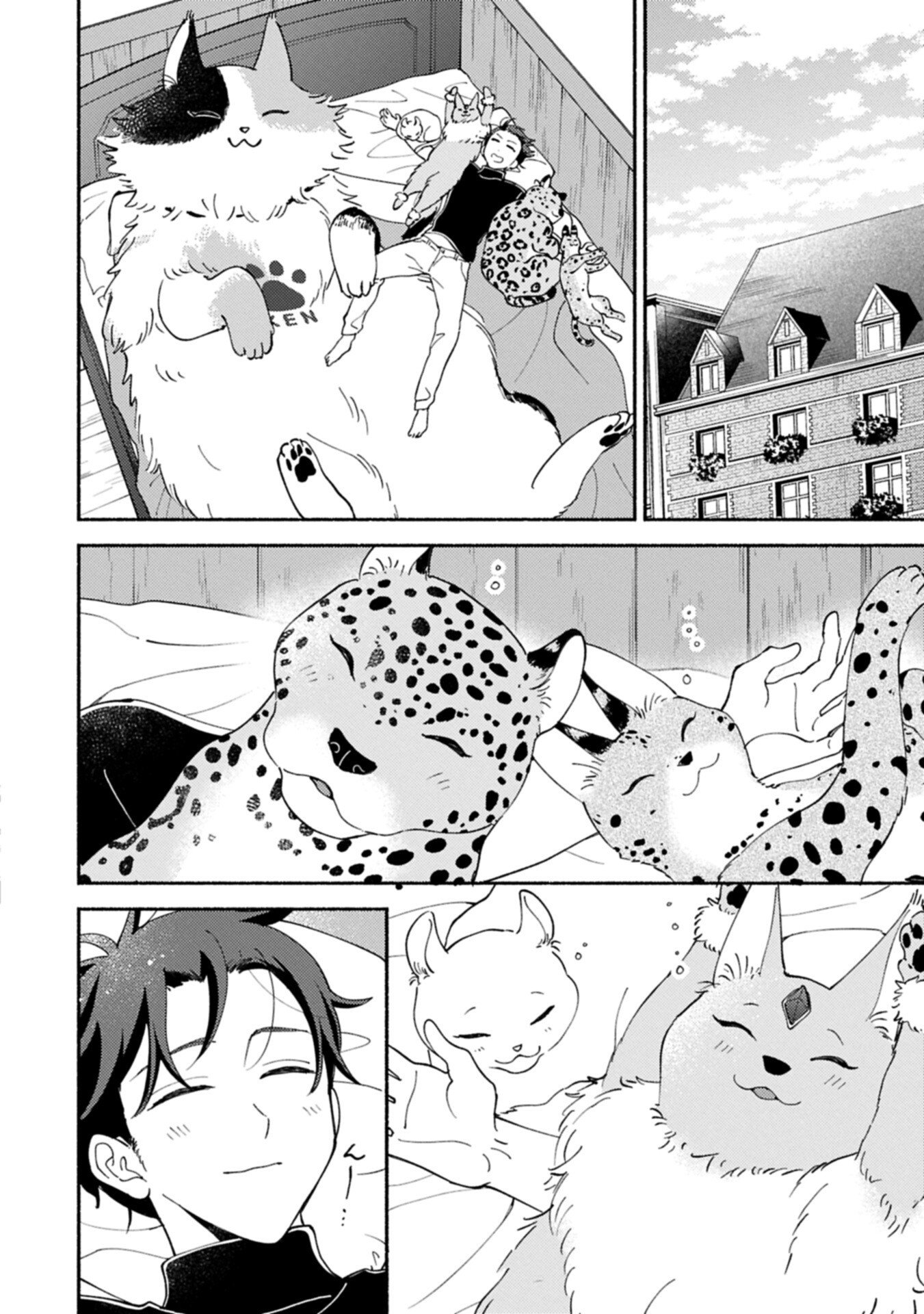 Mofumofu to Mukumuku to Isekai Hyouryuu Seikatsu Chapter 32.1 2ページ