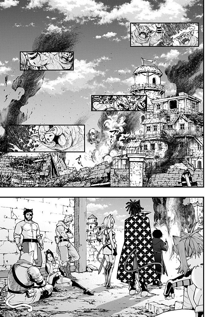 Tsukaenai to Oidasareta Seikatsu Mahoutsukai, Mugen no Maryoku de Seikatsu musou Chapter 5.2 7ページ