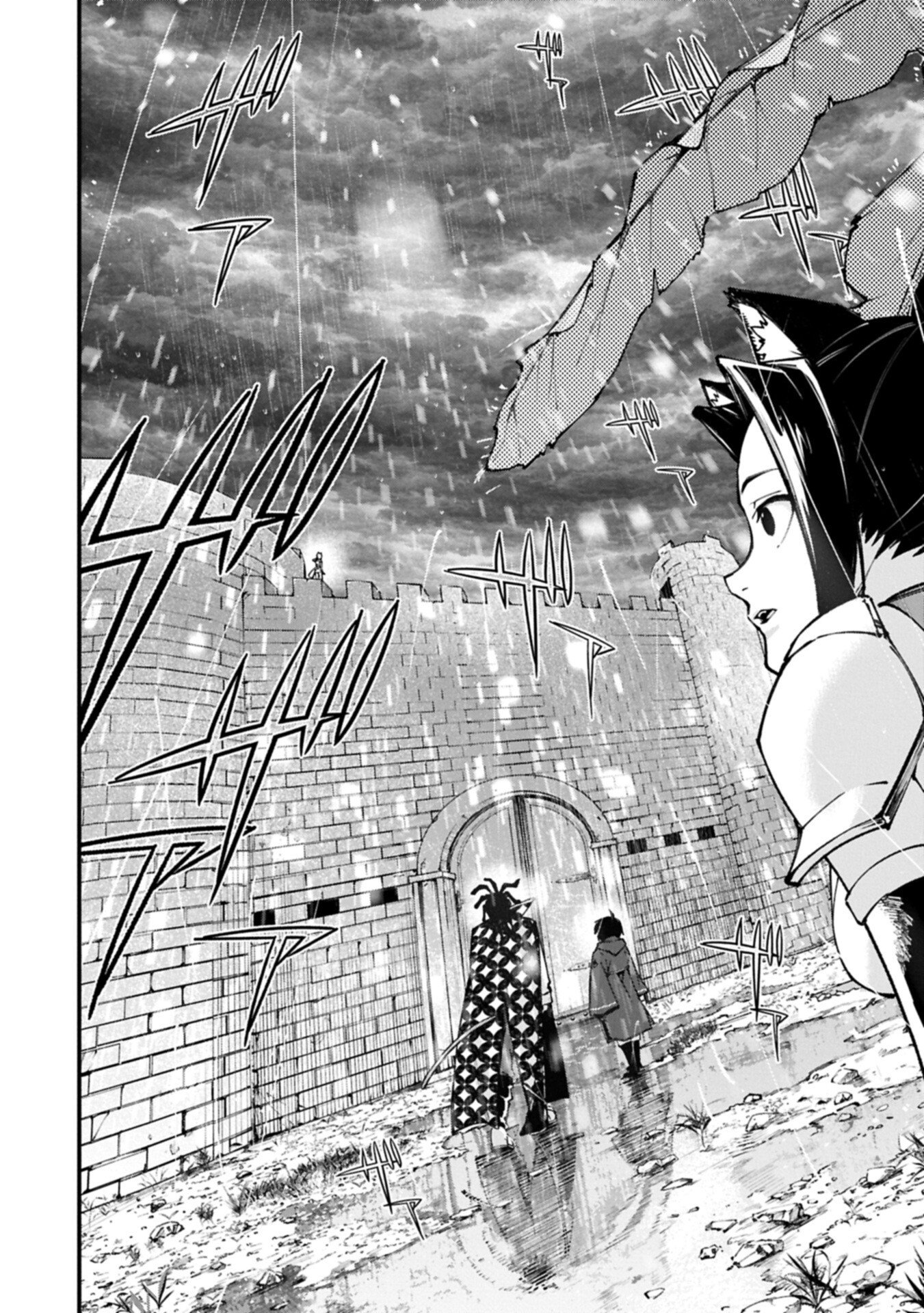 Tsukaenai to Oidasareta Seikatsu Mahoutsukai, Mugen no Maryoku de Seikatsu musou Chapter 6.1 14ページ