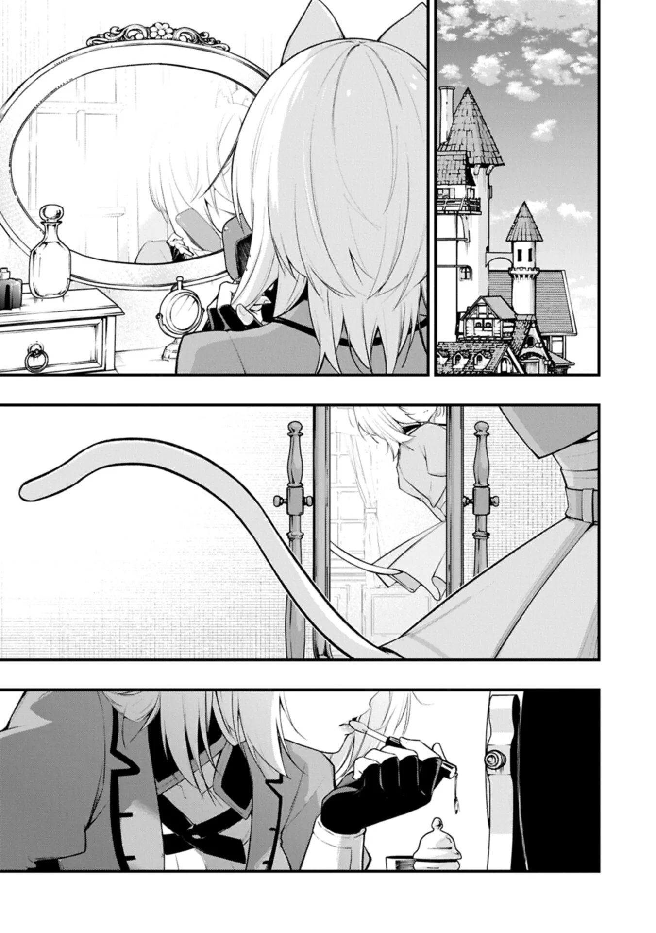 Tsukaenai to Oidasareta Seikatsu Mahoutsukai, Mugen no Maryoku de Seikatsu musou Chapter 8.2 1ページ