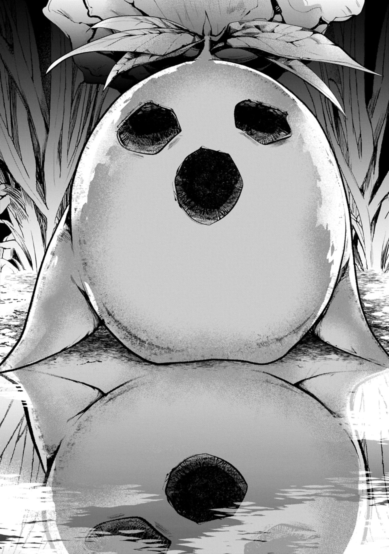 Mamono (Mandragora) tte Baretara Toubatsu desu ka? Chapter 1 10ページ