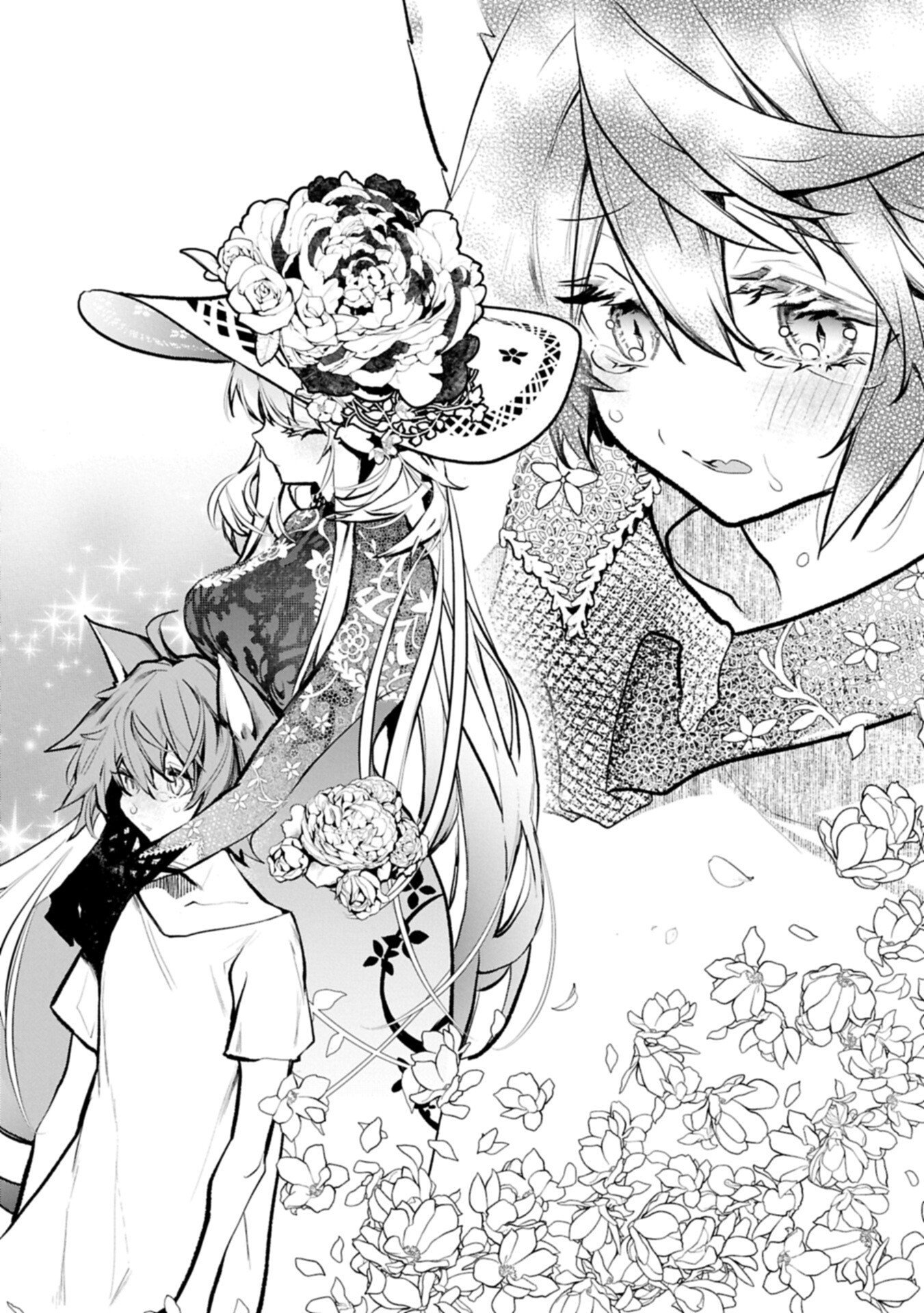 Mamono (Mandragora) tte Baretara Toubatsu desu ka? Chapter 3.2 14ページ