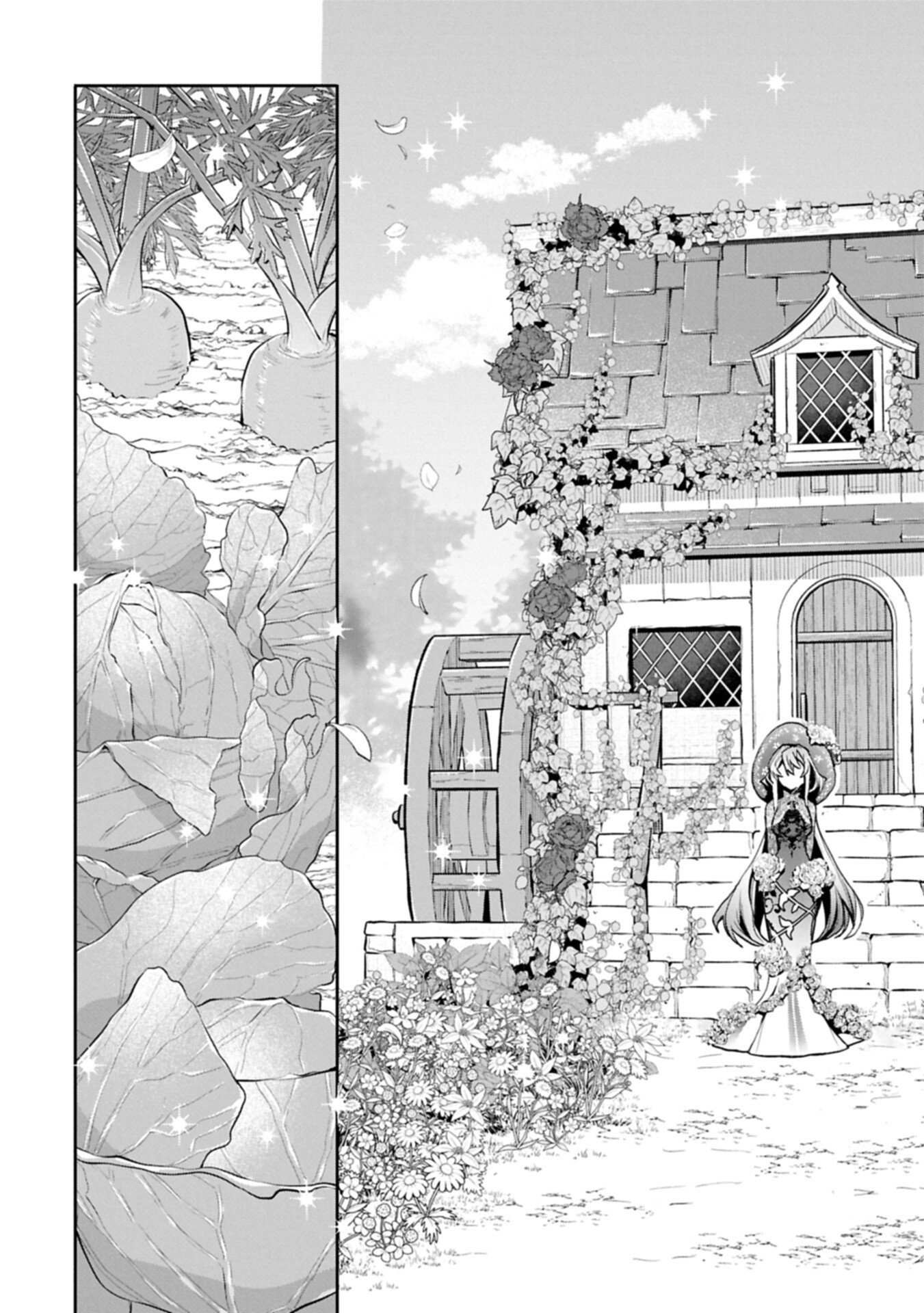 Mamono (Mandragora) tte Baretara Toubatsu desu ka? Chapter 5.1 5ページ