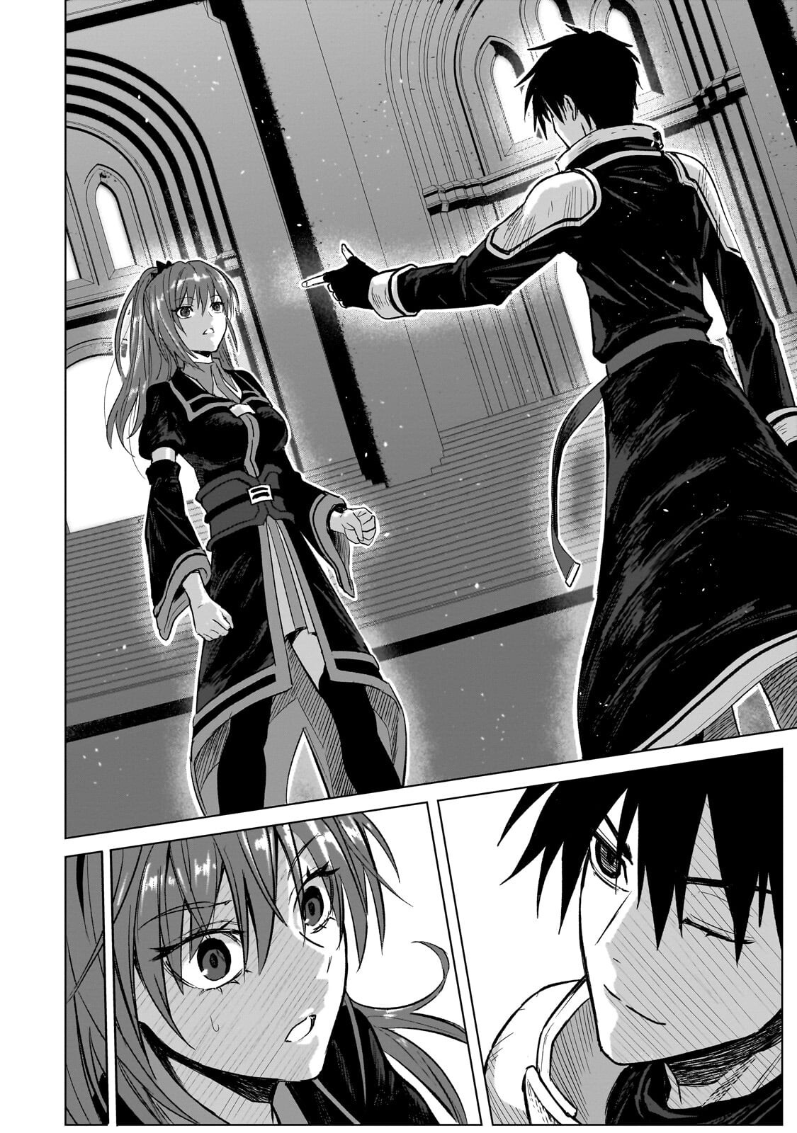 Jibun wo SSS-Kyuu da to Omoikondeiru C-Kyuu Majutsu Gakusei Chapter 6.2 10ページ