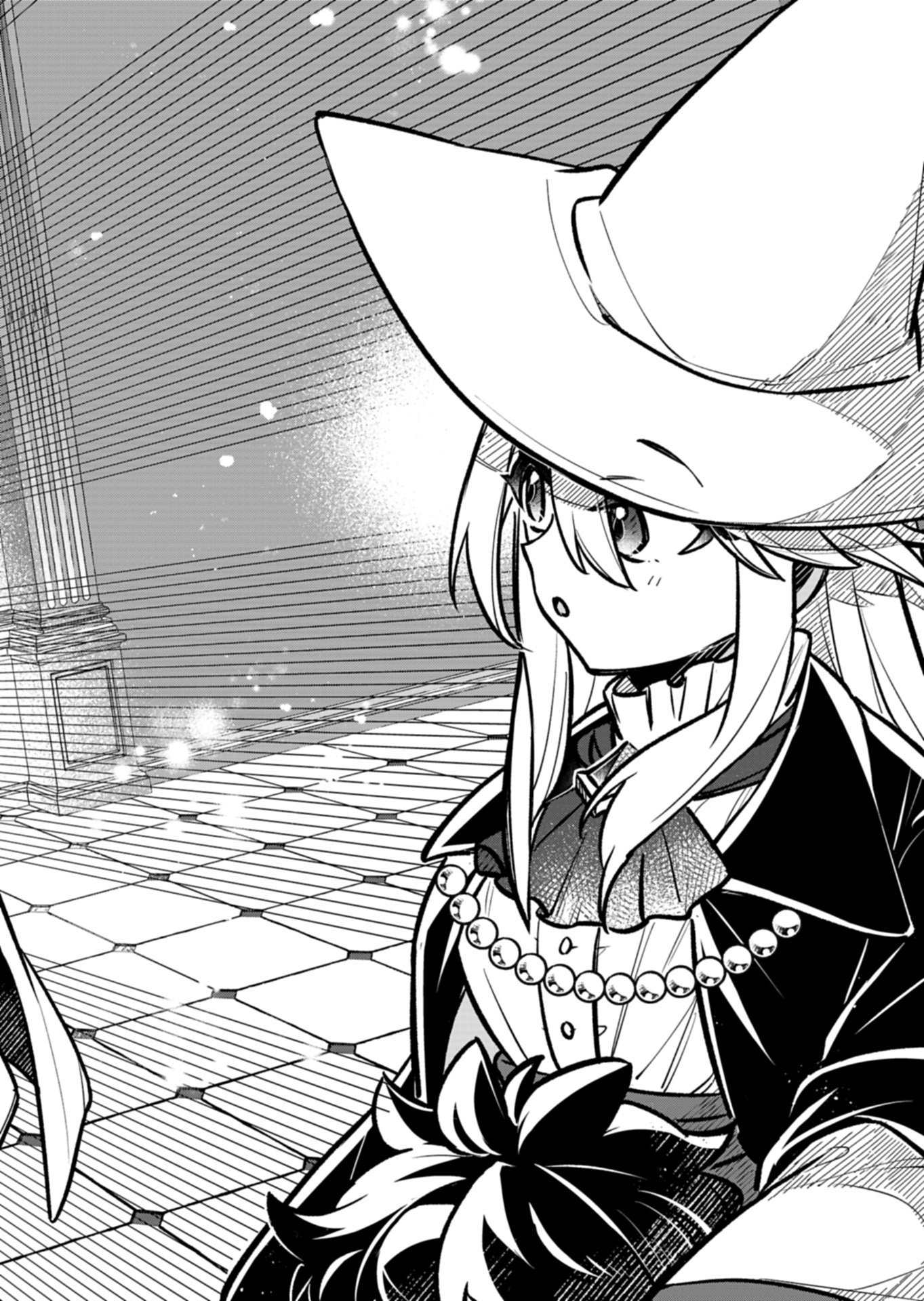 Sono Kodomo, Densetsu no Kensei ni Tsuki Chapter 5.2 11ページ