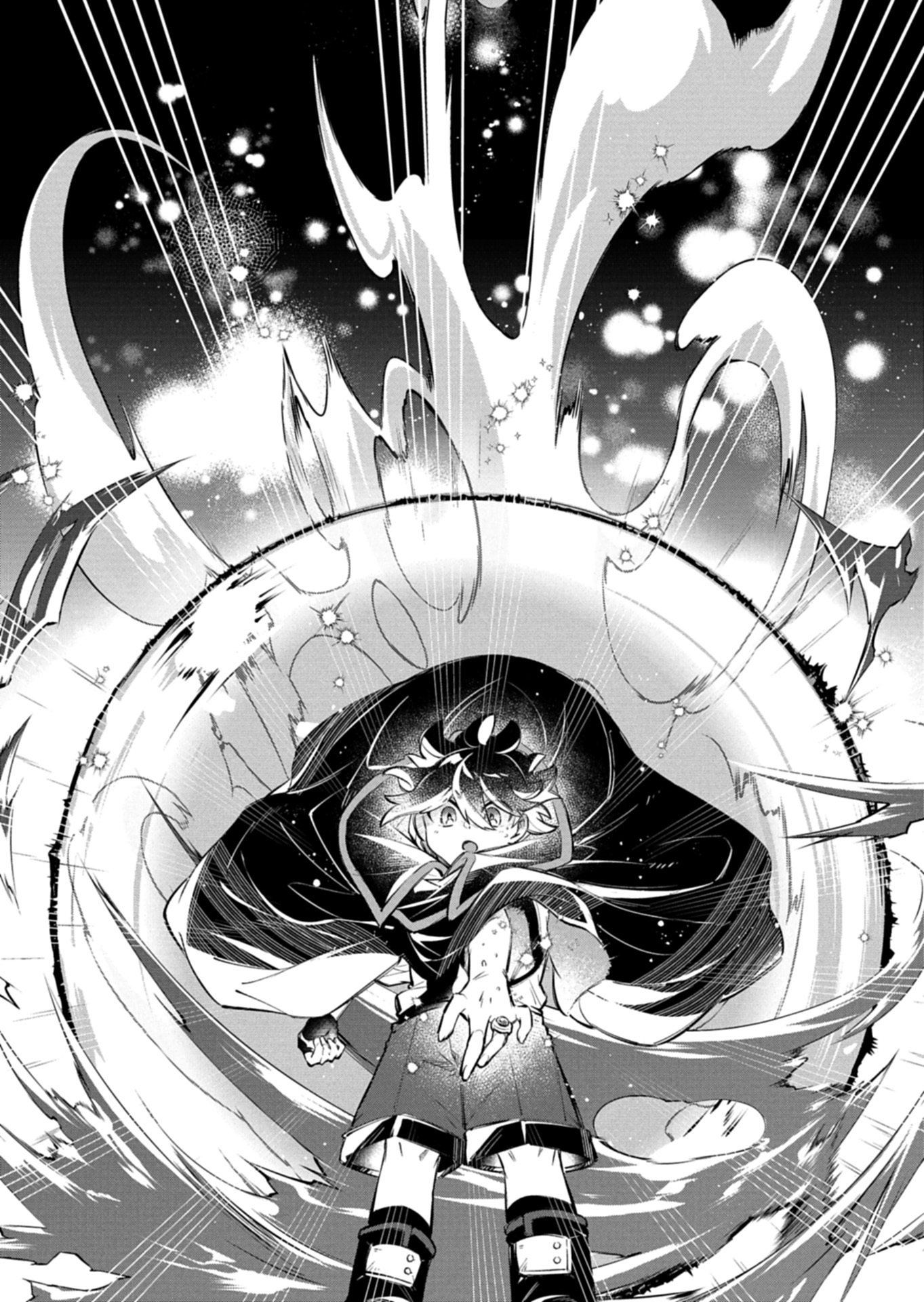 Sono Kodomo, Densetsu no Kensei ni Tsuki Chapter 6.1 10ページ