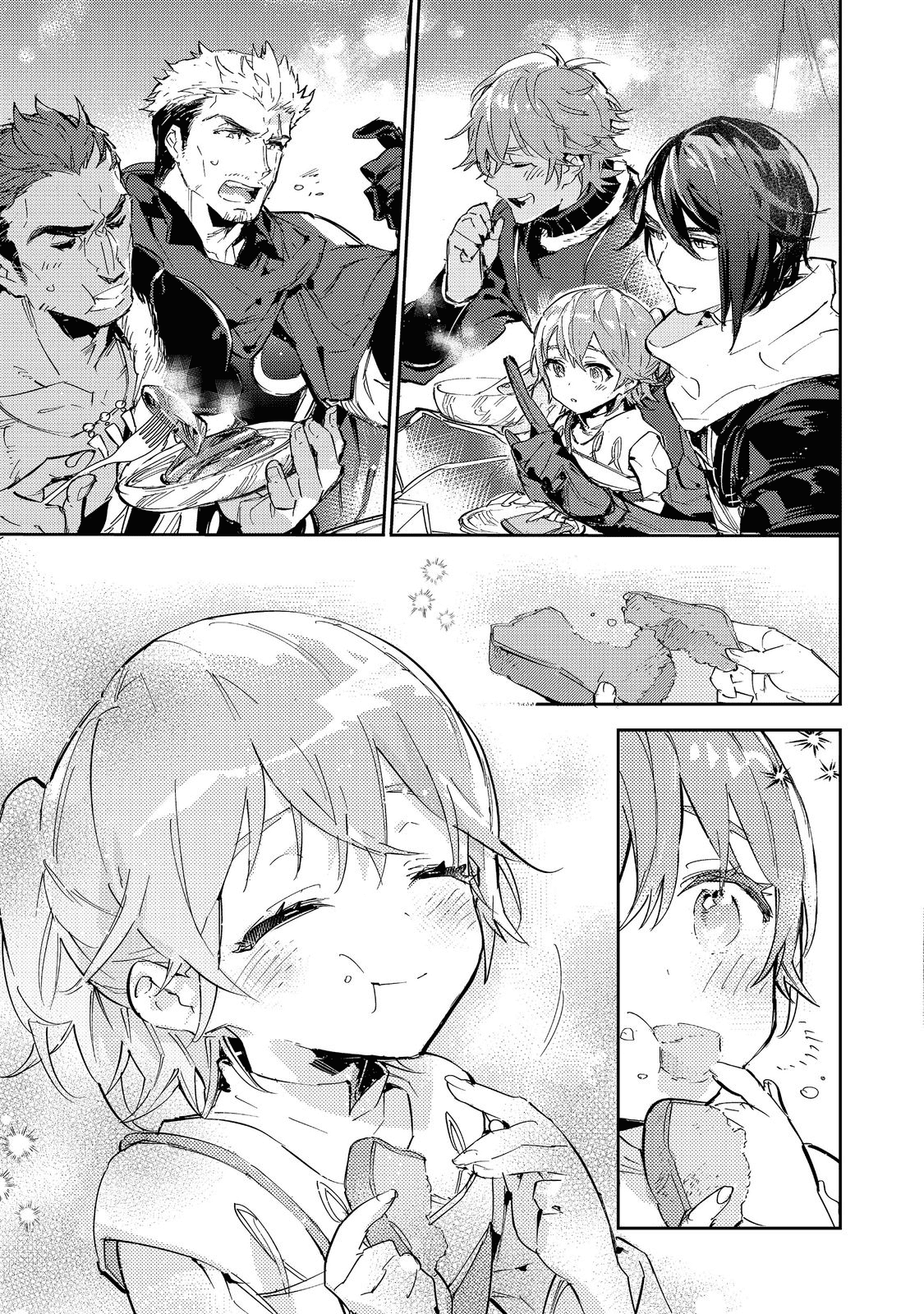 Saijaku Tamer wa Gomi Hiroi no Tabi wo Hajimemashita. Chapter 13.2 15ページ