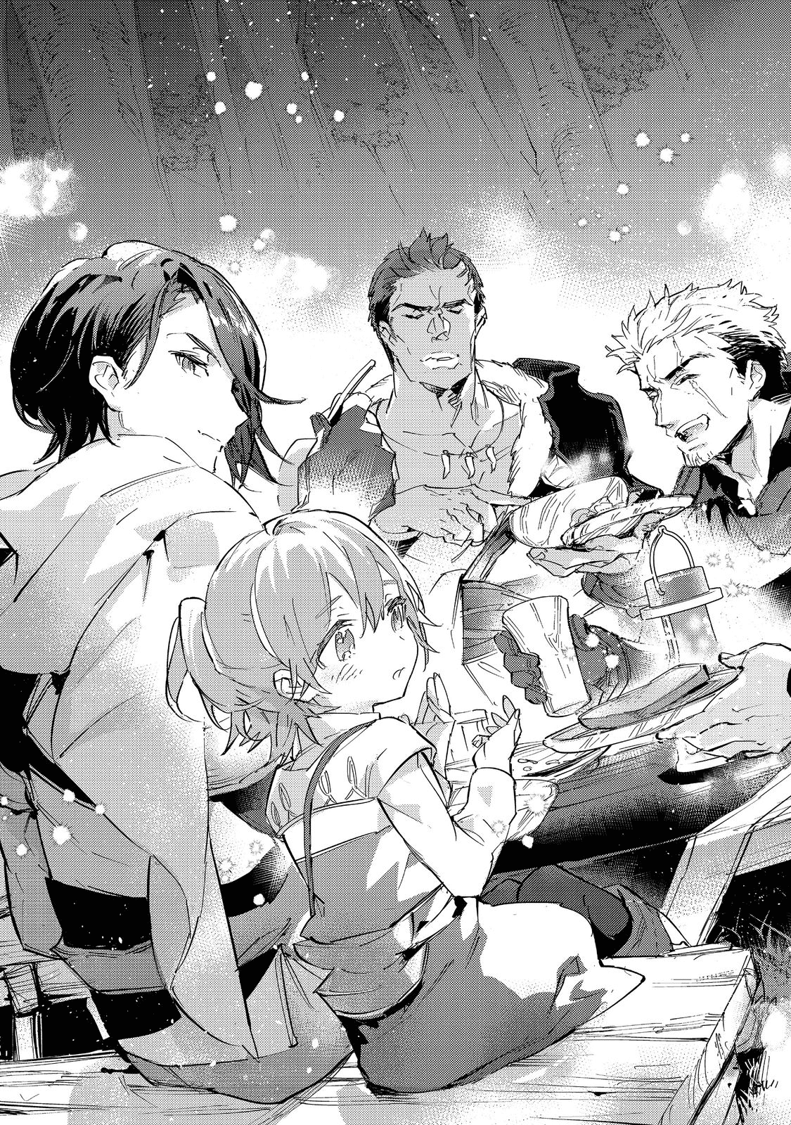 Saijaku Tamer wa Gomi Hiroi no Tabi wo Hajimemashita. Chapter 13.2 17ページ