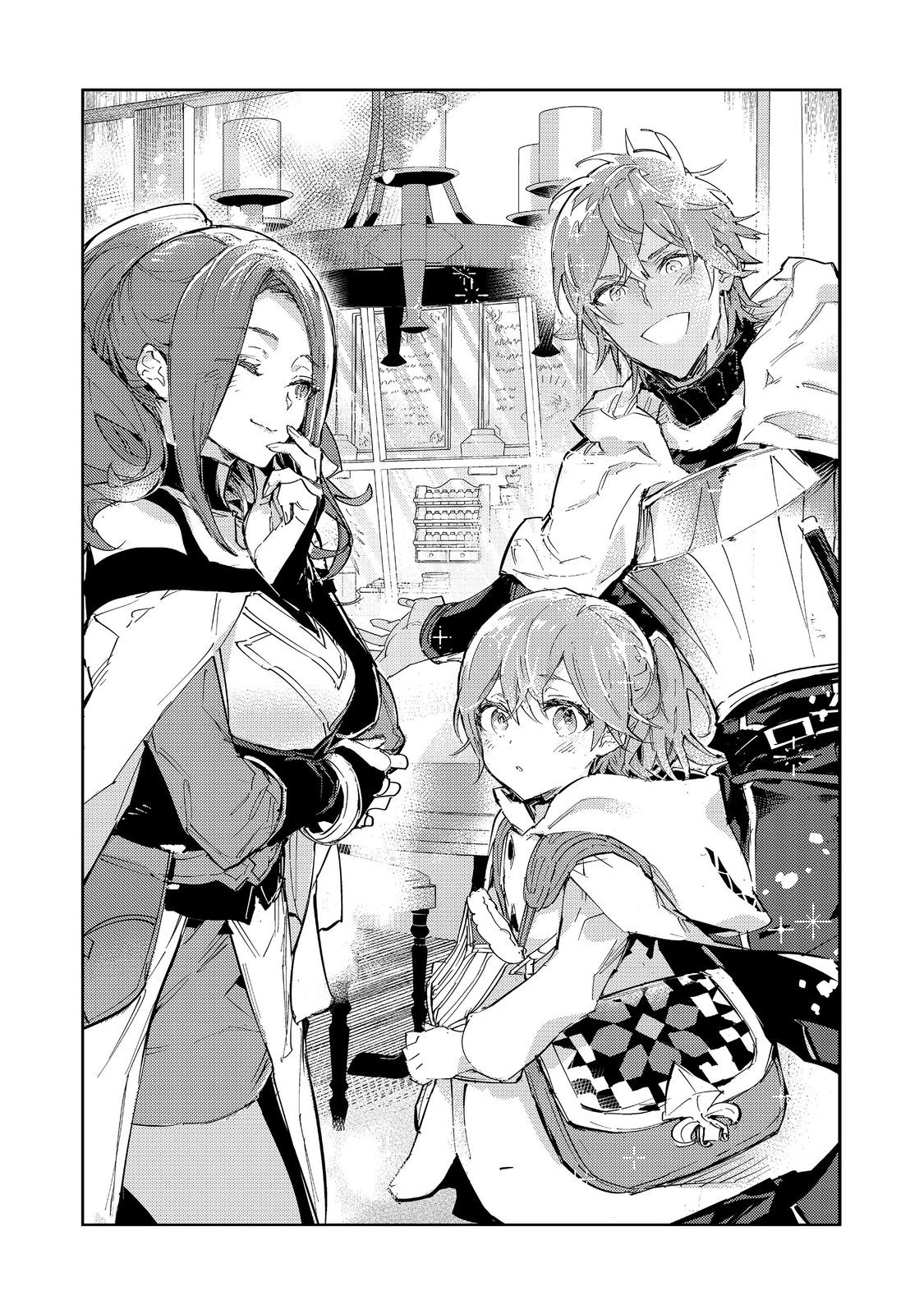 Saijaku Tamer wa Gomi Hiroi no Tabi wo Hajimemashita. Chapter 20.1 2ページ