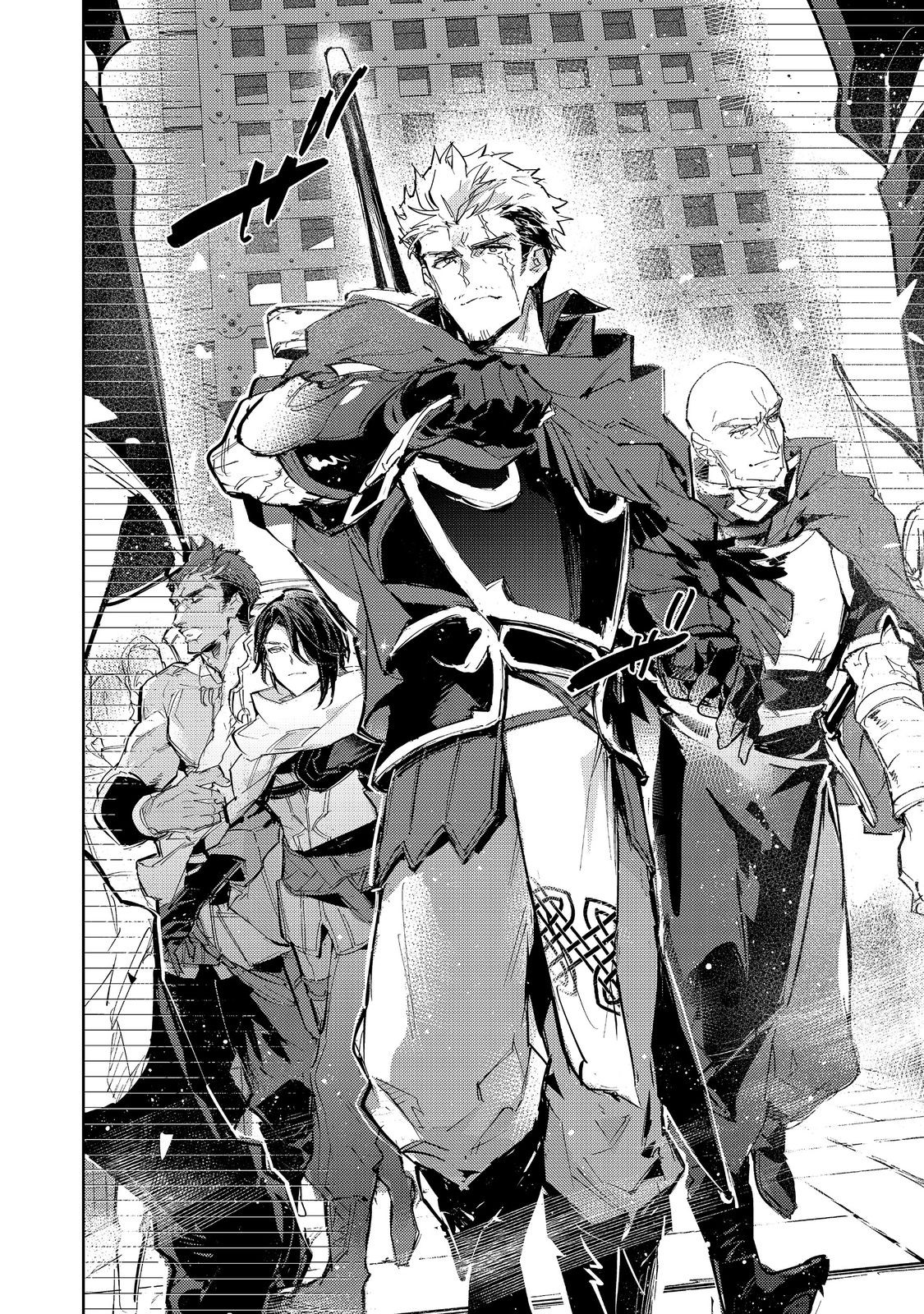 Saijaku Tamer wa Gomi Hiroi no Tabi wo Hajimemashita. Chapter 24.1 20ページ