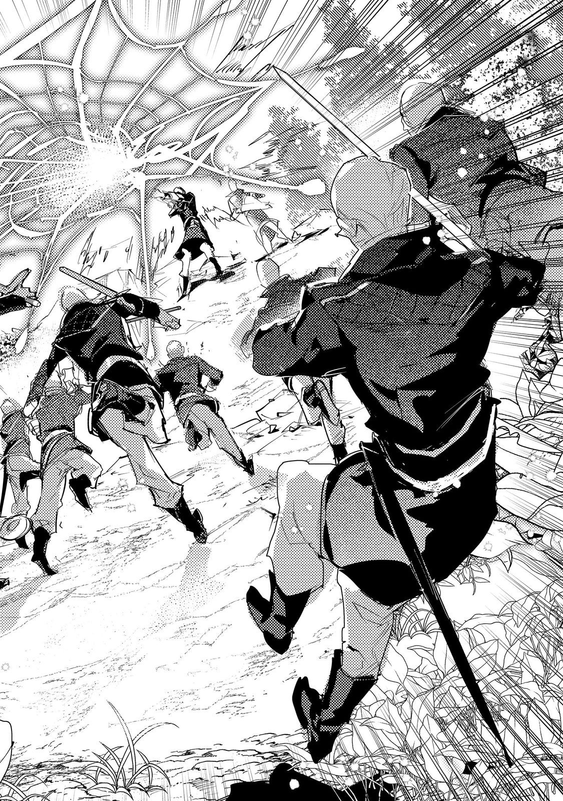 Saijaku Tamer wa Gomi Hiroi no Tabi wo Hajimemashita. Chapter 25.1 12ページ