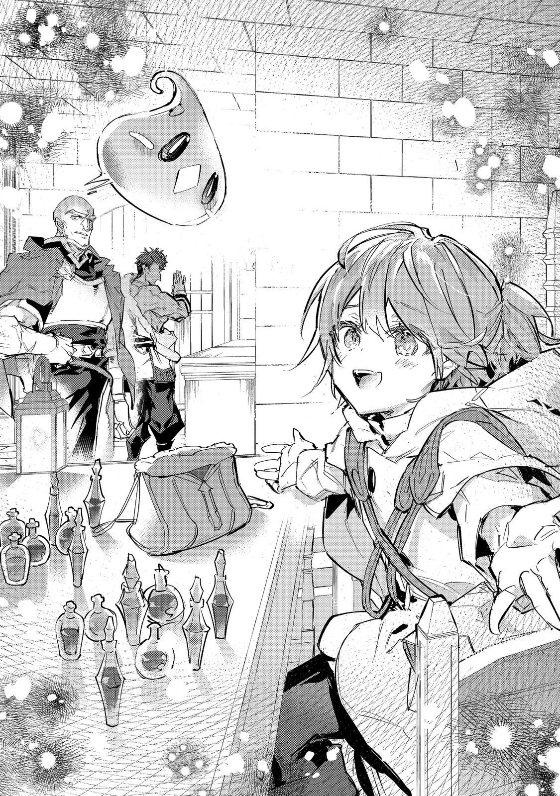 Saijaku Tamer wa Gomi Hiroi no Tabi wo Hajimemashita. Chapter 27 39ページ