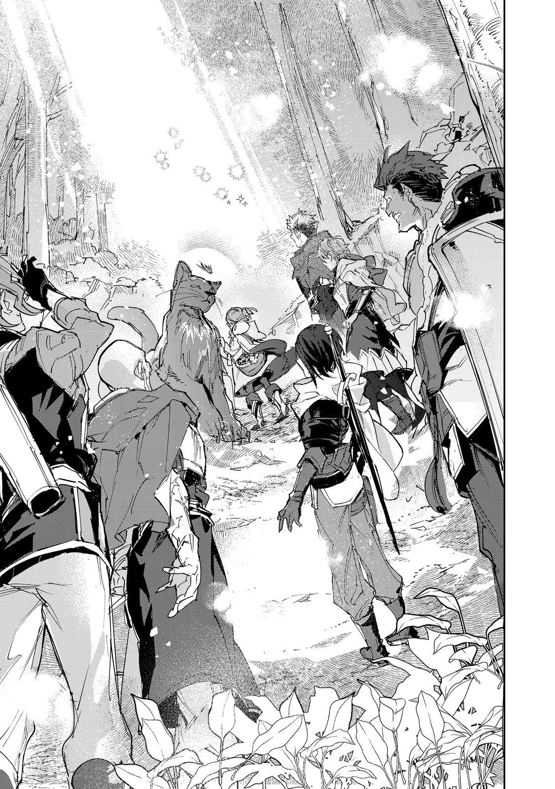 Saijaku Tamer wa Gomi Hiroi no Tabi wo Hajimemashita. Chapter 29 17ページ