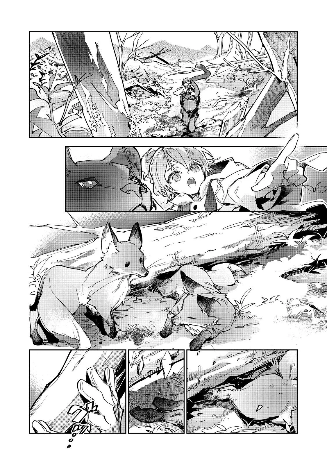 Saijaku Tamer wa Gomi Hiroi no Tabi wo Hajimemashita. Chapter 31 18ページ