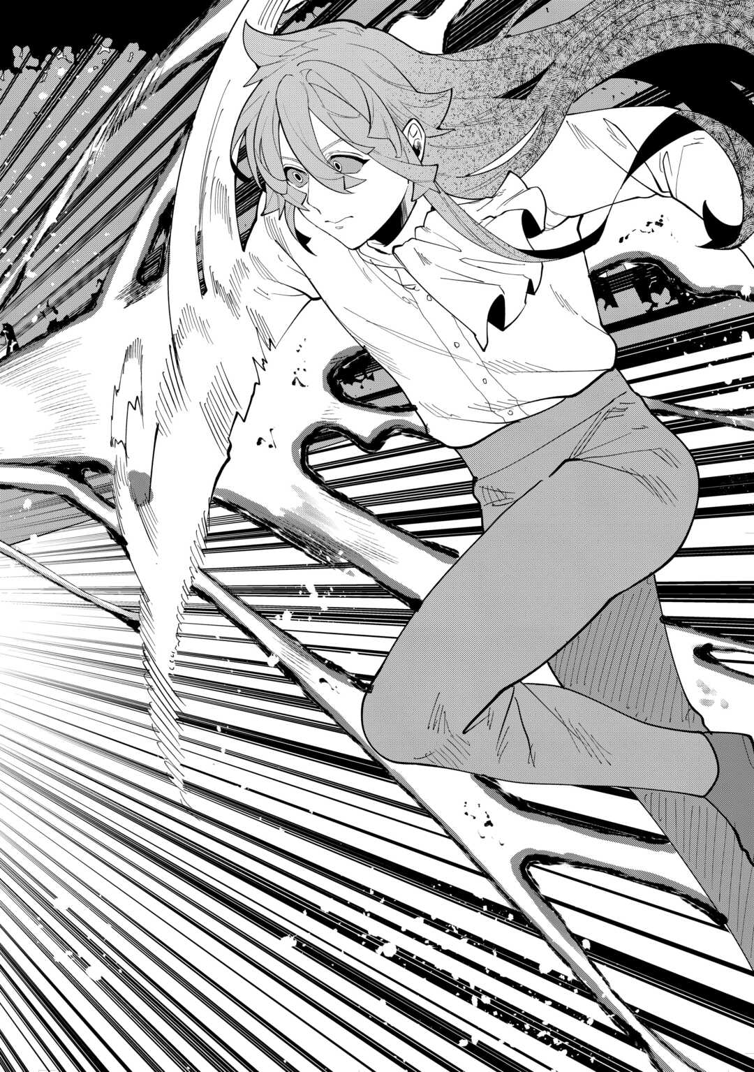 Datsuraku Shita Kizokuke ni Hirowaretanode Ongaeshi de Hukkou Sasemasu Chapter 11 2ページ
