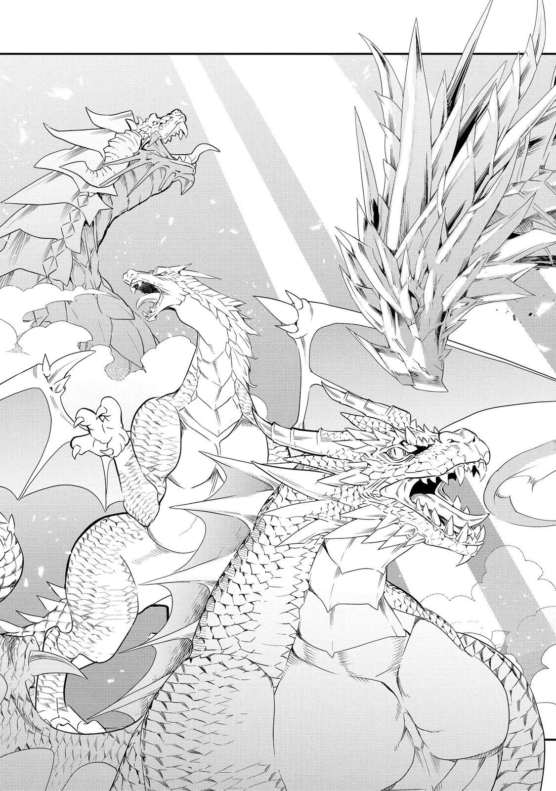 Kaketa Tsuki no Mercedes ~Kyuuketsuki no Kizoku ni Tensei Shitakedo Suterare Sounanode Dungeon wo Seihasuru~ @COMIC Chapter 24.1 13ページ