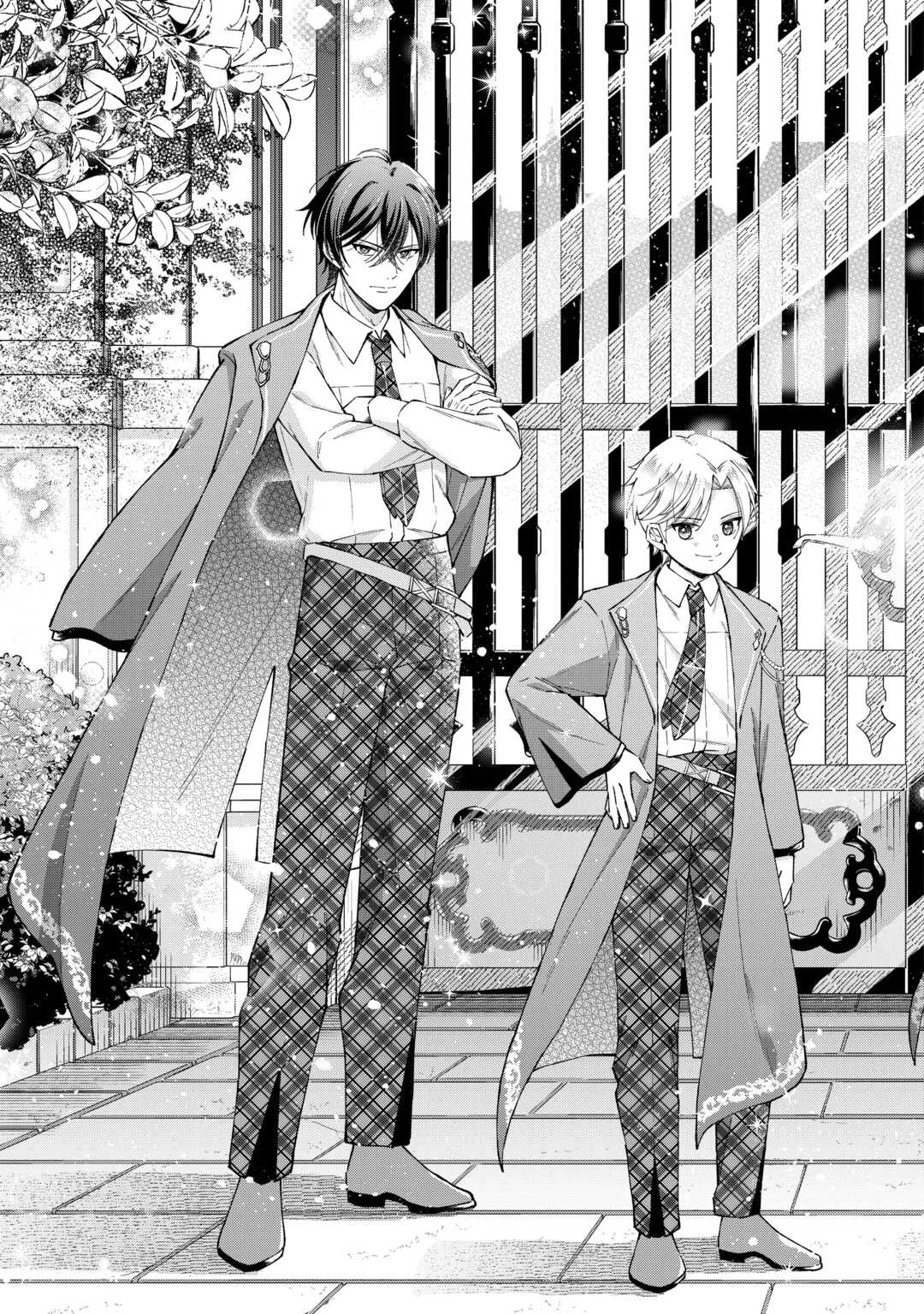 Watashi no Kazoku wa High Spec desu Chapter 10 11ページ
