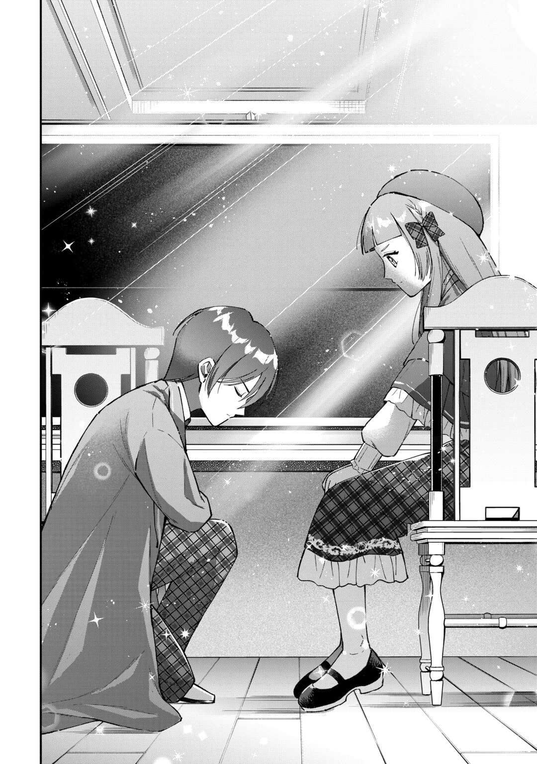 Watashi no Kazoku wa High Spec desu Chapter 11 6ページ