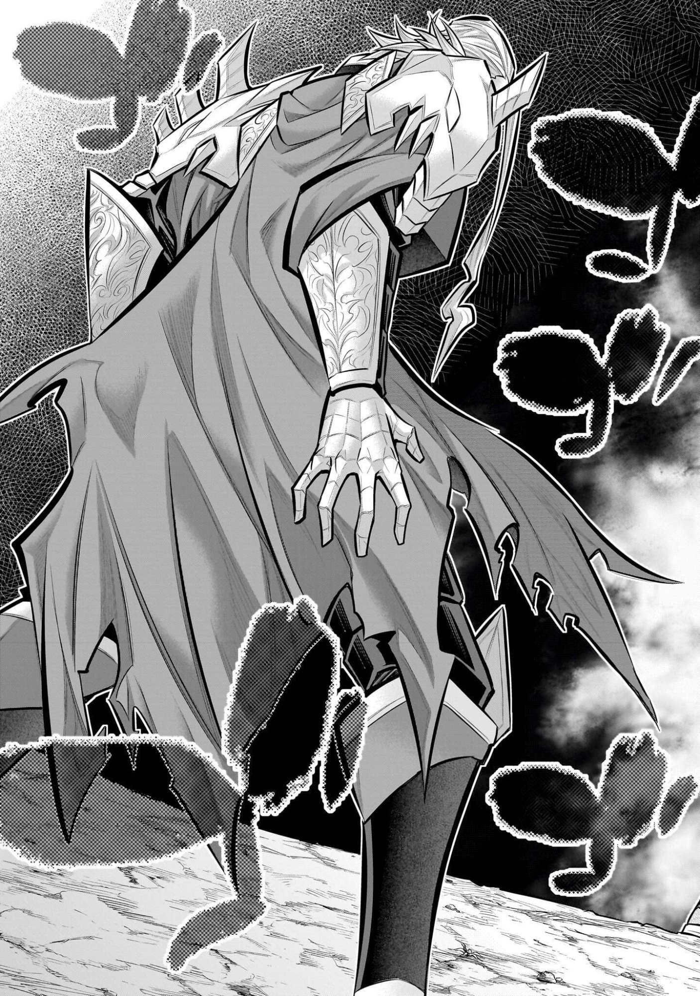 Kizuitara Musou Game no Akuyaku Shougun Datta Ken Chapter 9.4 12ページ