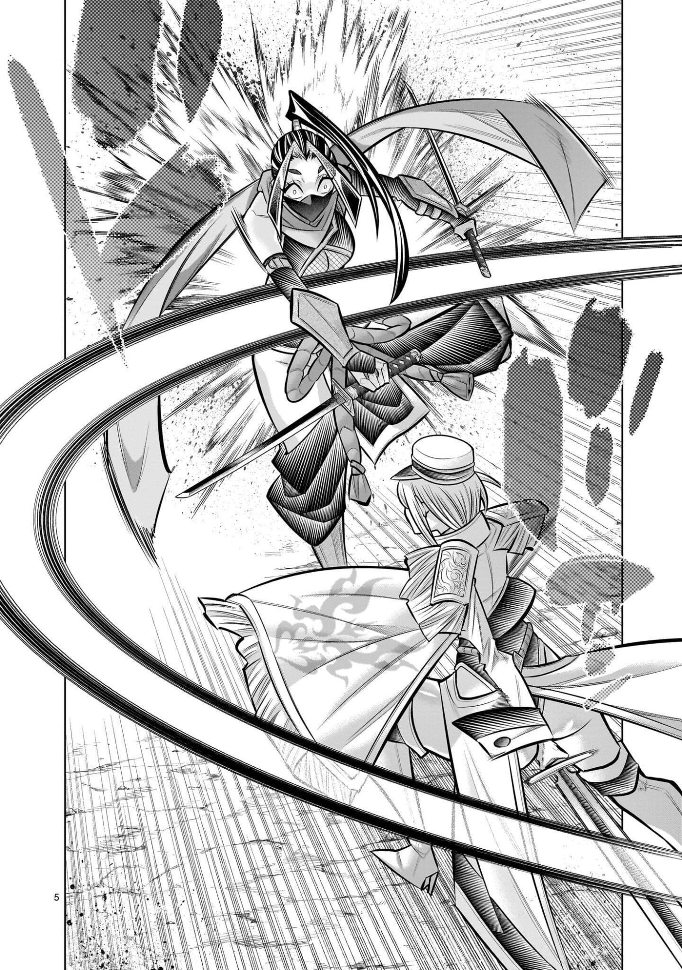 Kizuitara Musou Game no Akuyaku Shougun Datta Ken Chapter 9.4 5ページ
