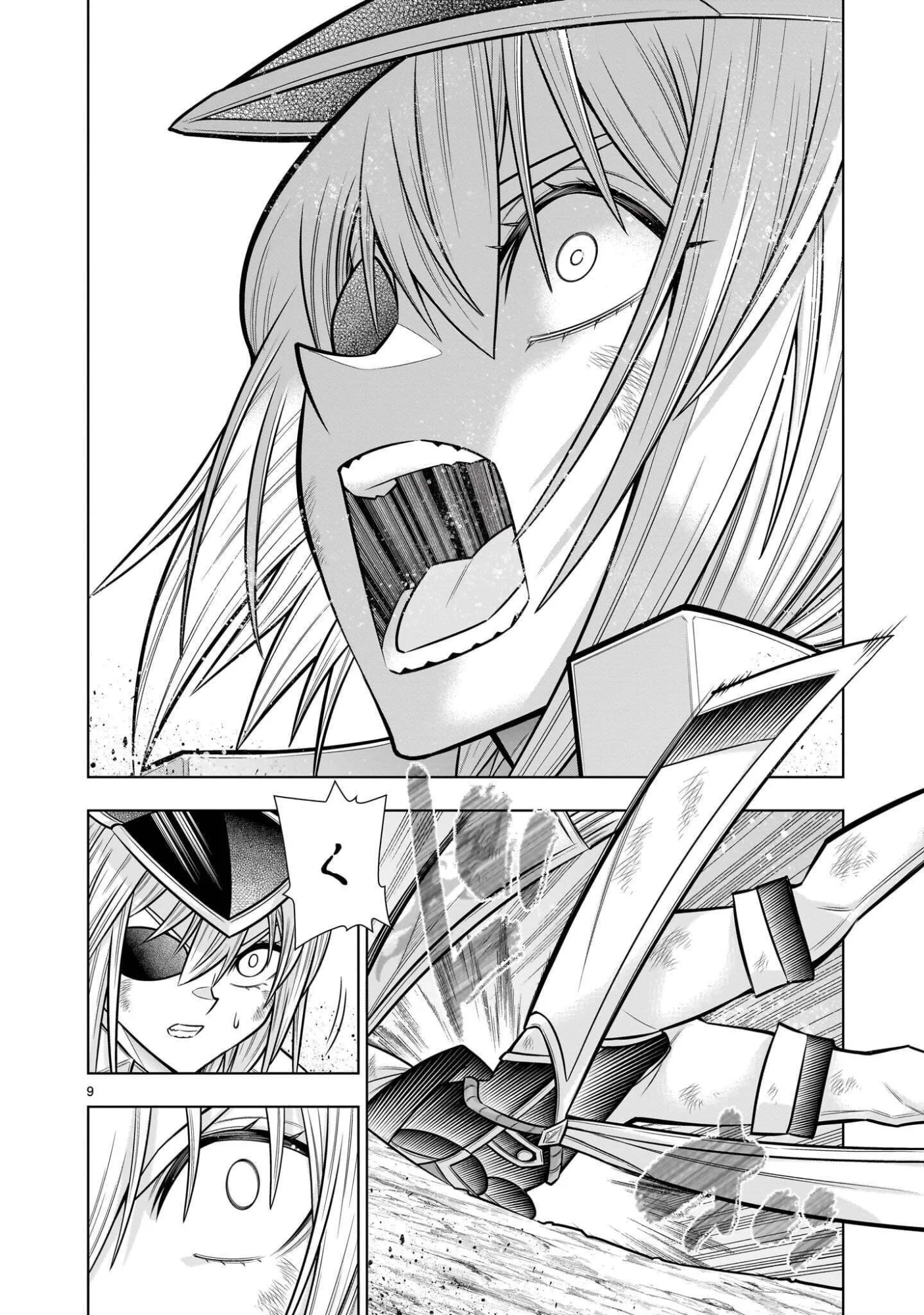 Kizuitara Musou Game no Akuyaku Shougun Datta Ken Chapter 10.2 9ページ