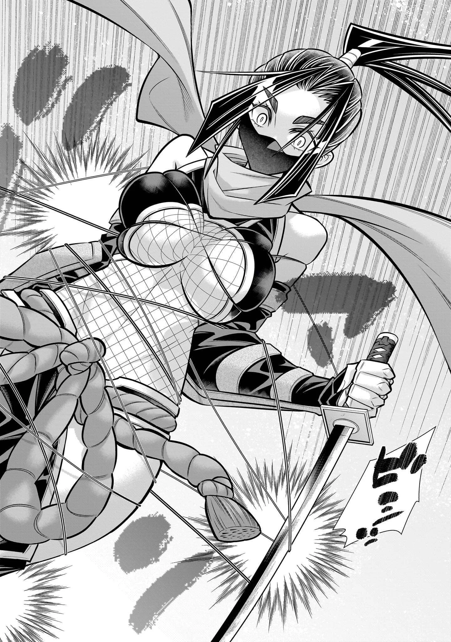 Kizuitara Musou Game no Akuyaku Shougun Datta Ken Chapter 10.3 2ページ