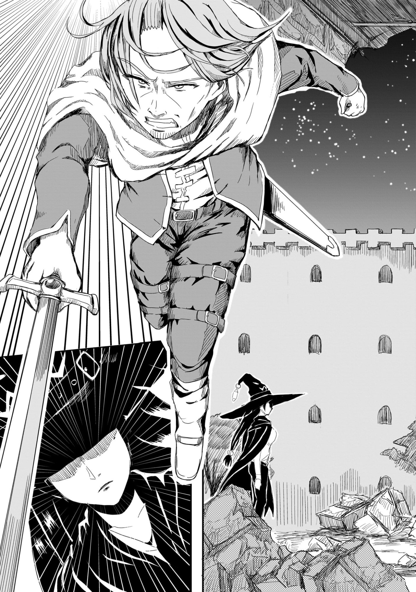 Warui Majo no Hiroi Ko Chapter 3 17ページ