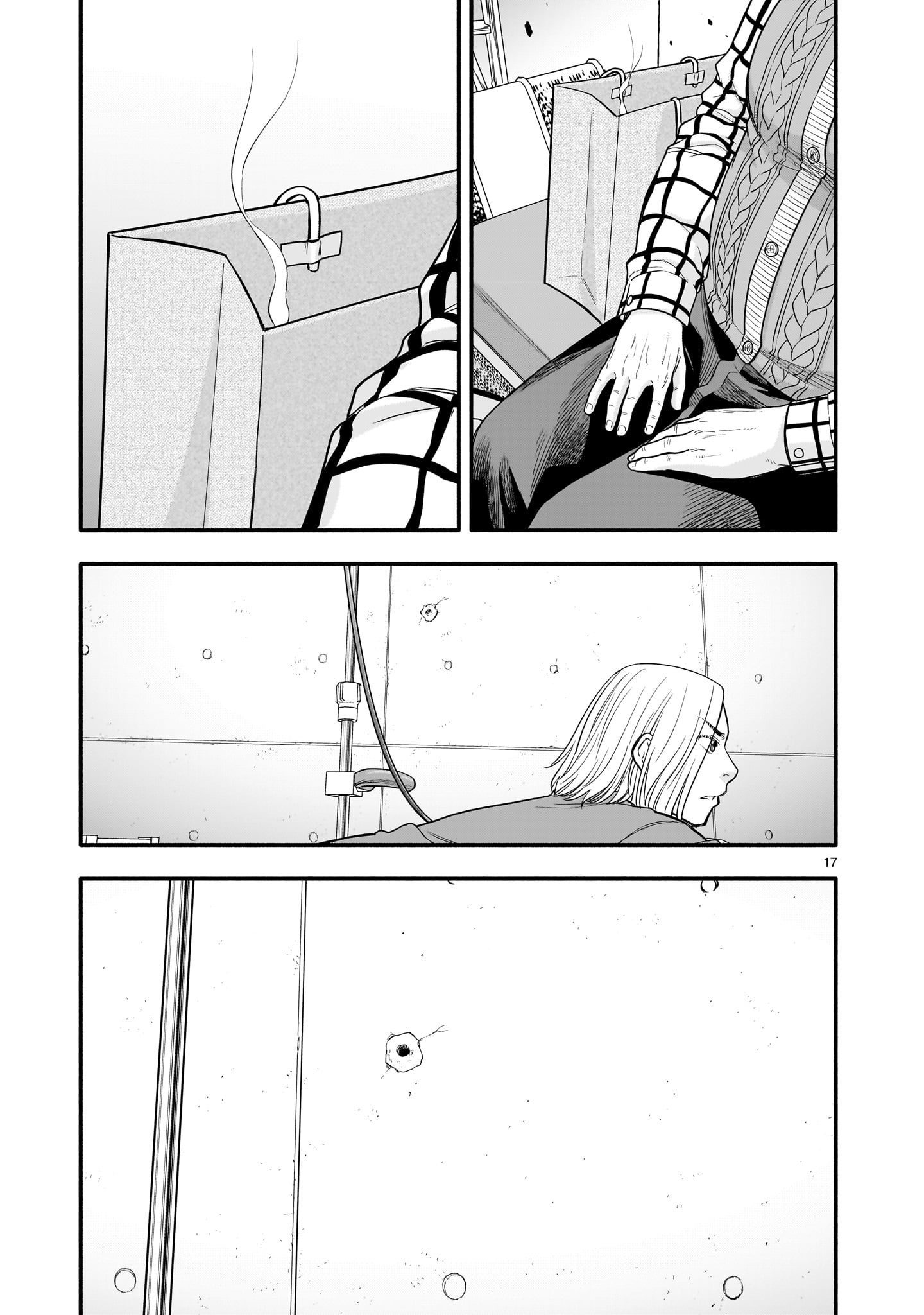 Yamanami Chapter 7 17ページ
