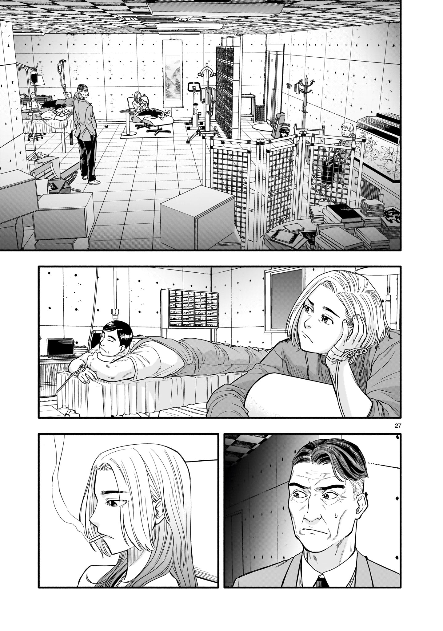 Yamanami Chapter 7 27ページ