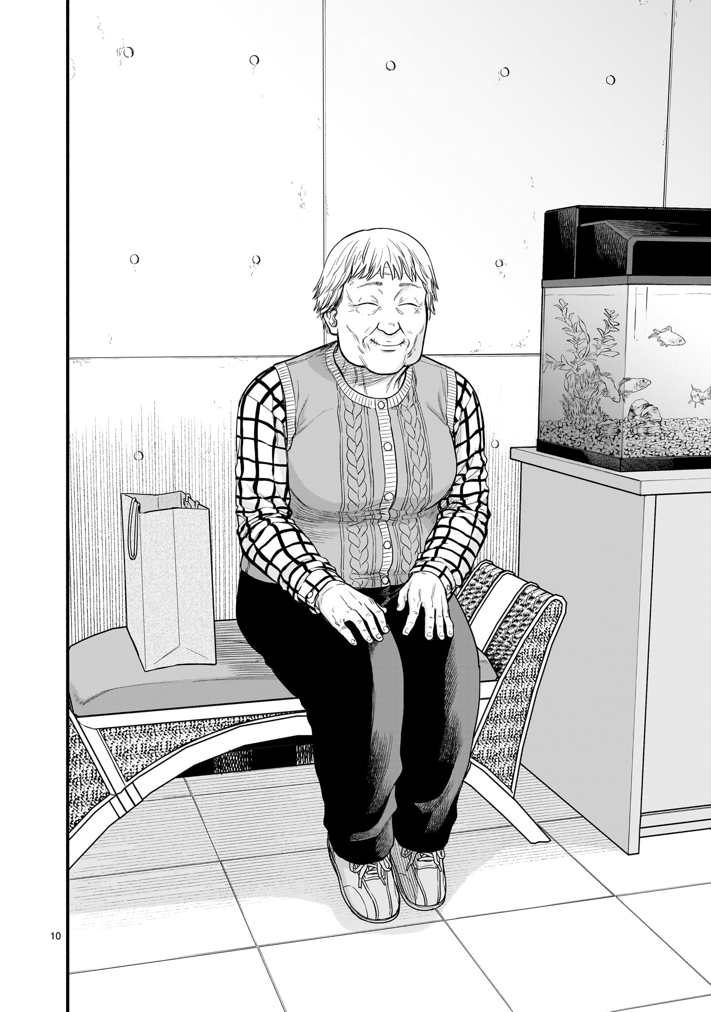 Yamanami Chapter 7 10ページ