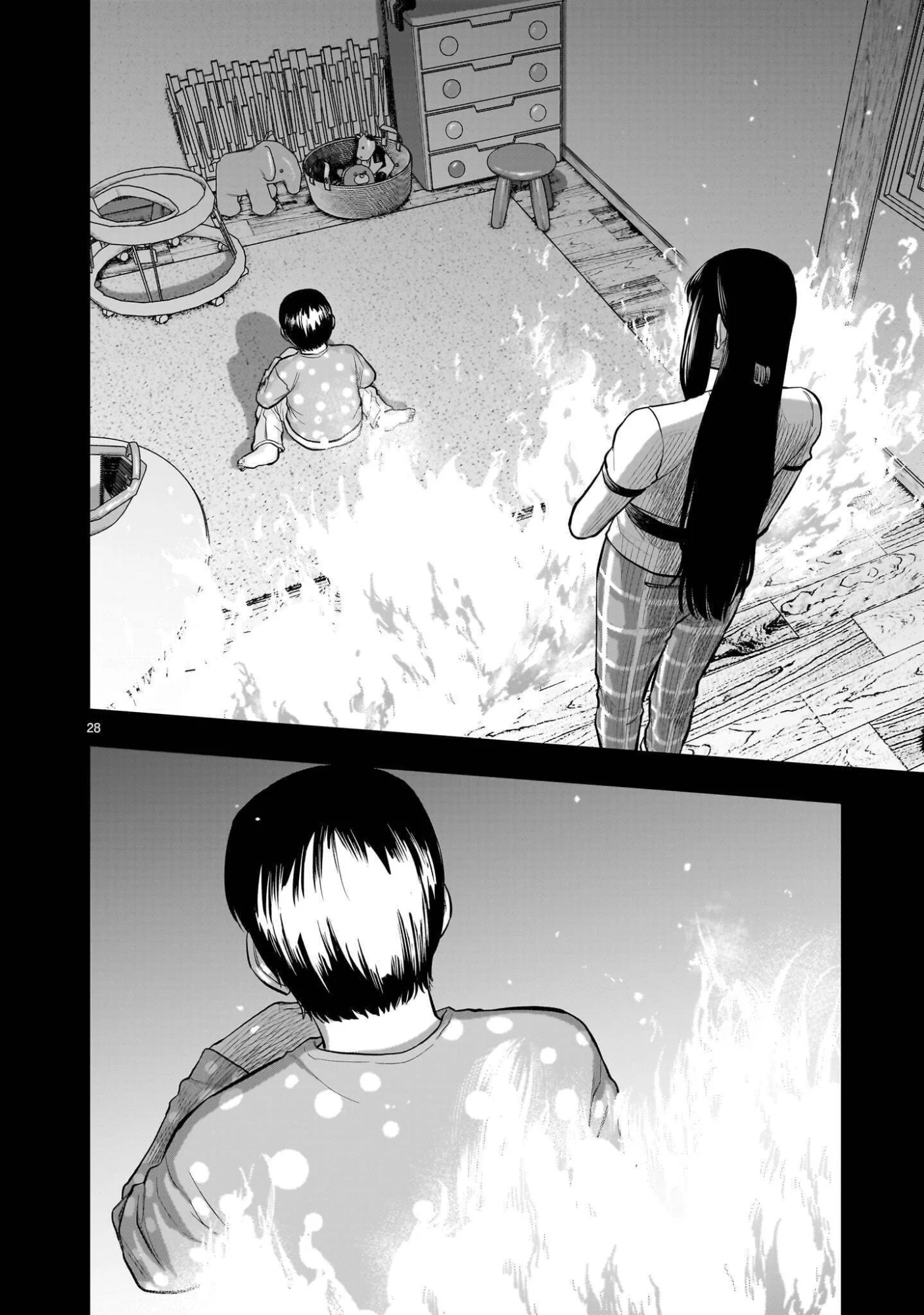 Yamanami Chapter 8.2 12ページ