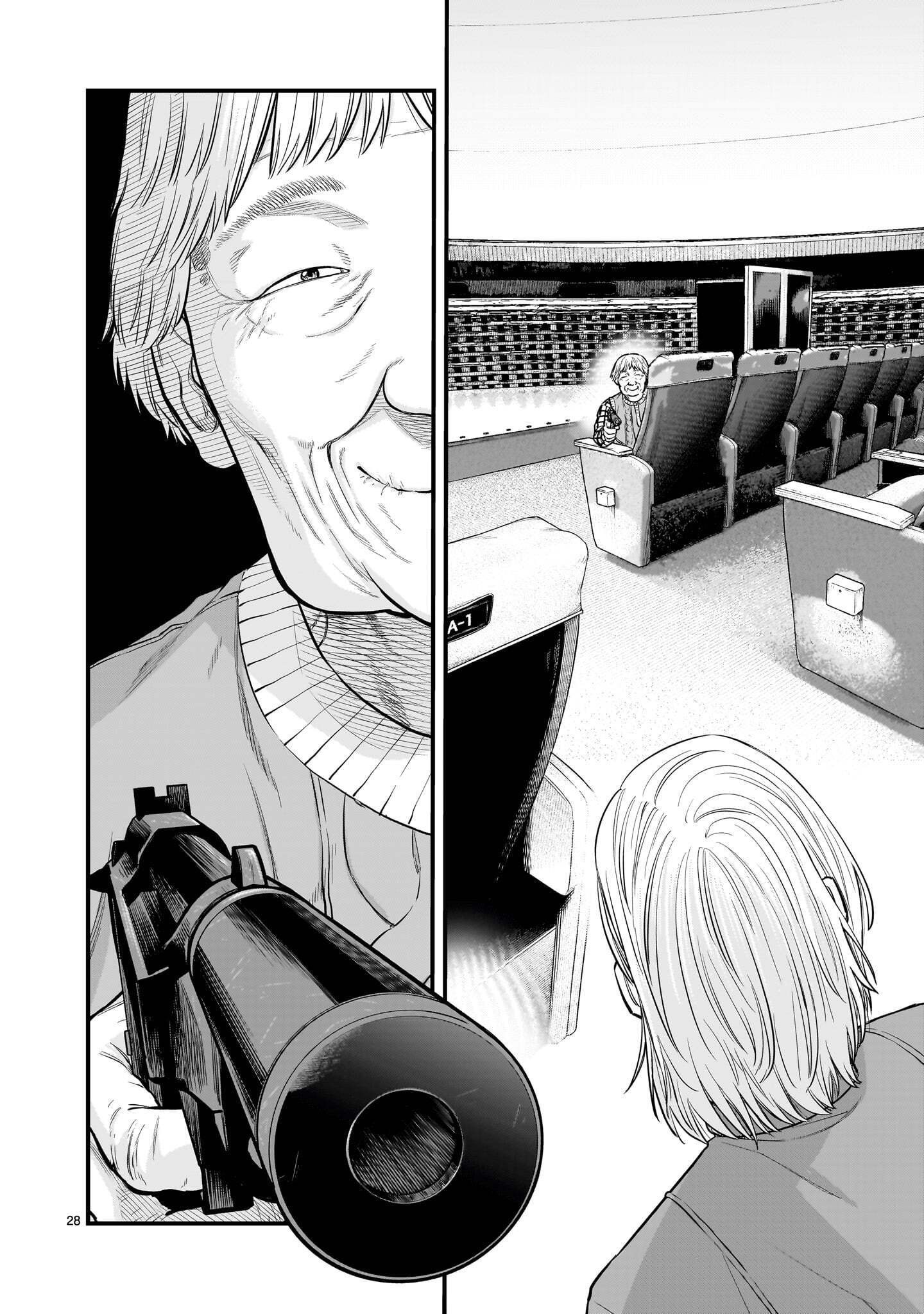 Yamanami Chapter 9.2 10ページ