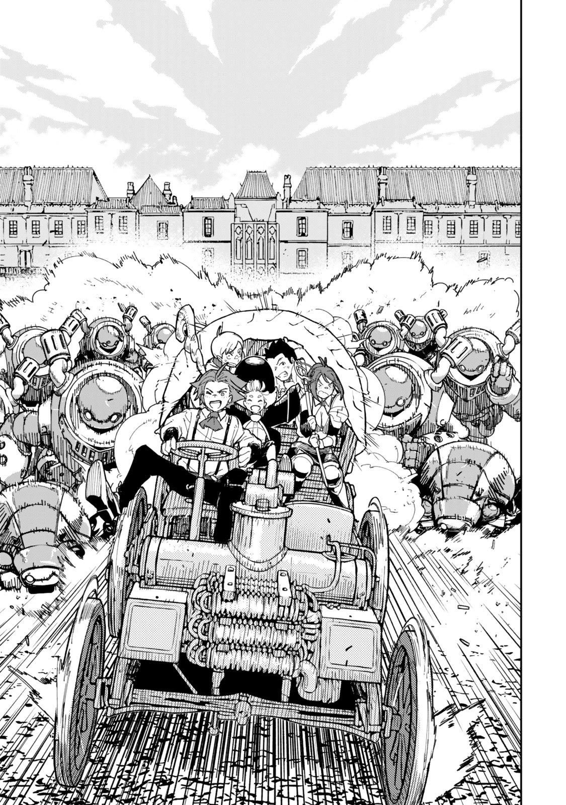 Ryouchi no Subete wo Golem de Jidouka shita Ore, Sabotteiru to Iwarete Tsuihousareta node Makyou wo Cheat Gijutsu de Kaitakushimasu! Chapter 1.1 31ページ