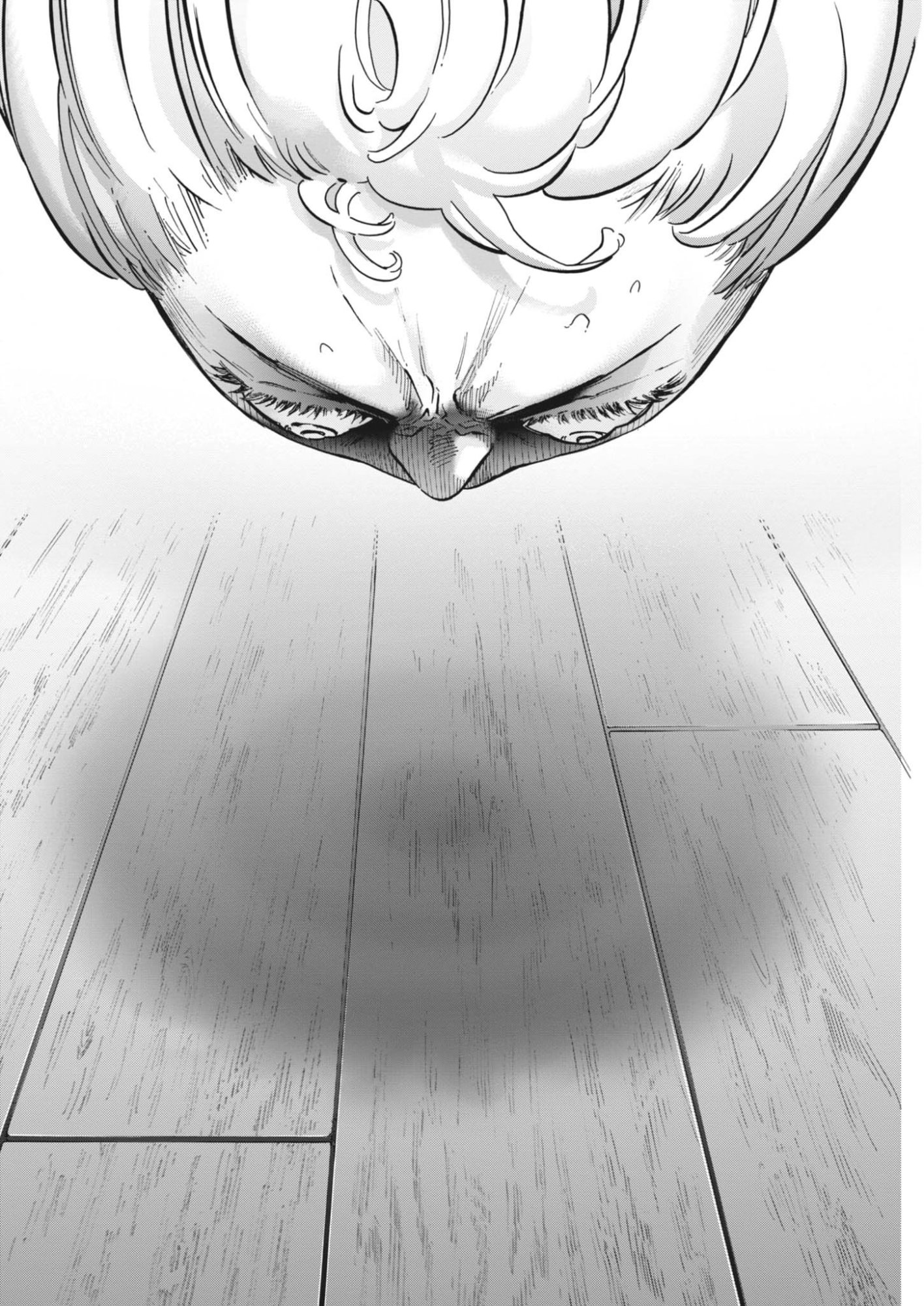 Gaishuu Isshoku Chapter 50 28ページ