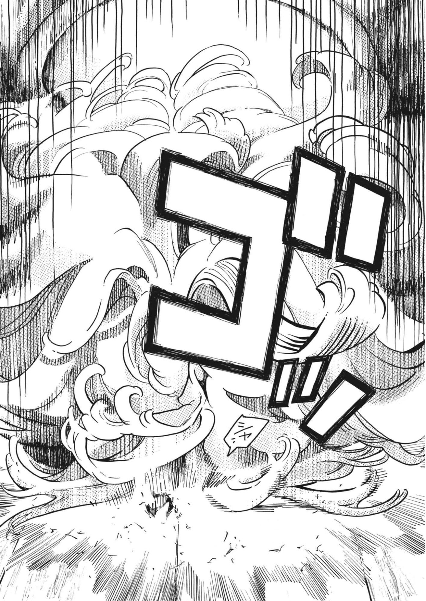 Gaishuu Isshoku Chapter 50 30ページ