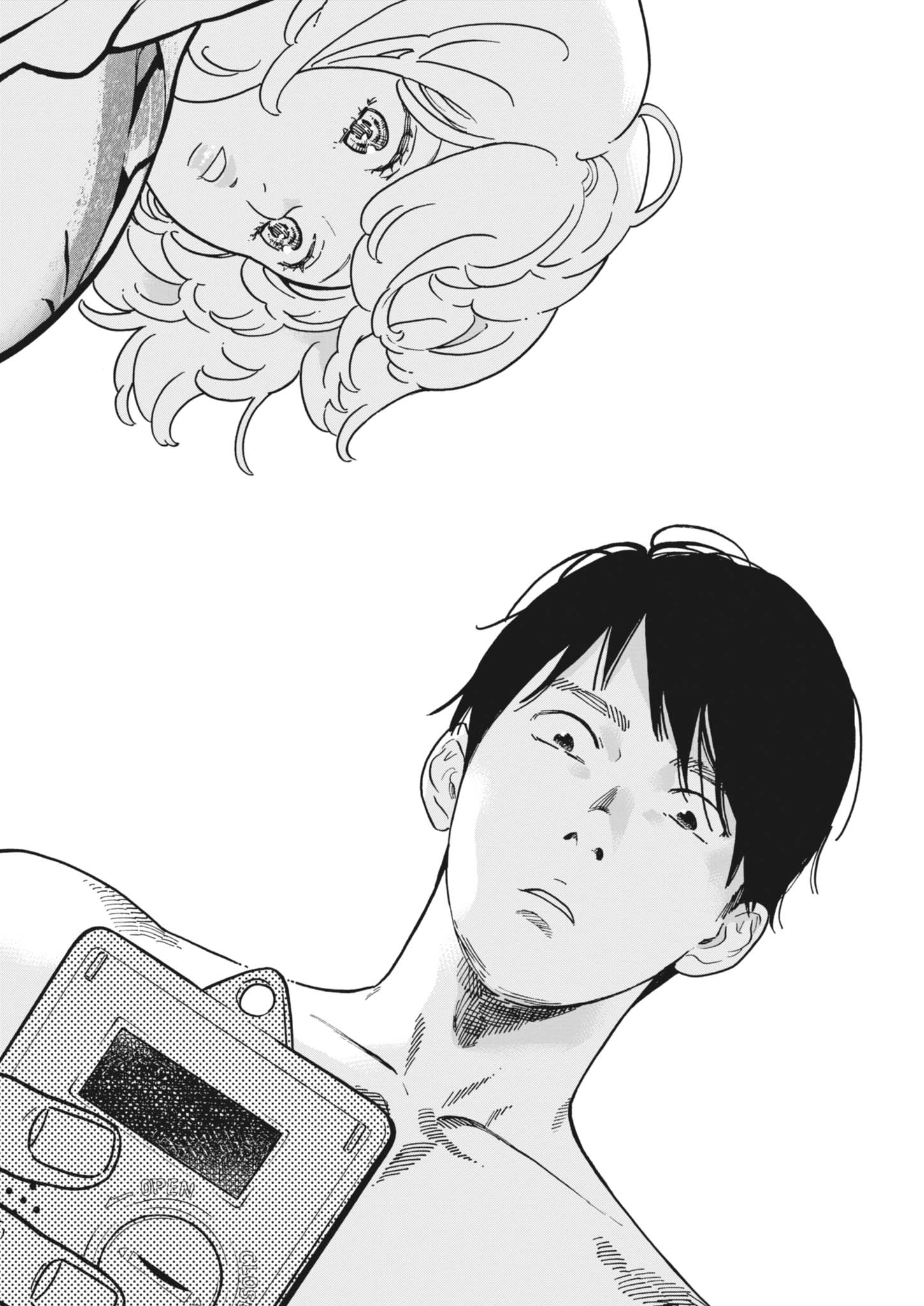 Gaishuu Isshoku Chapter 51 32ページ