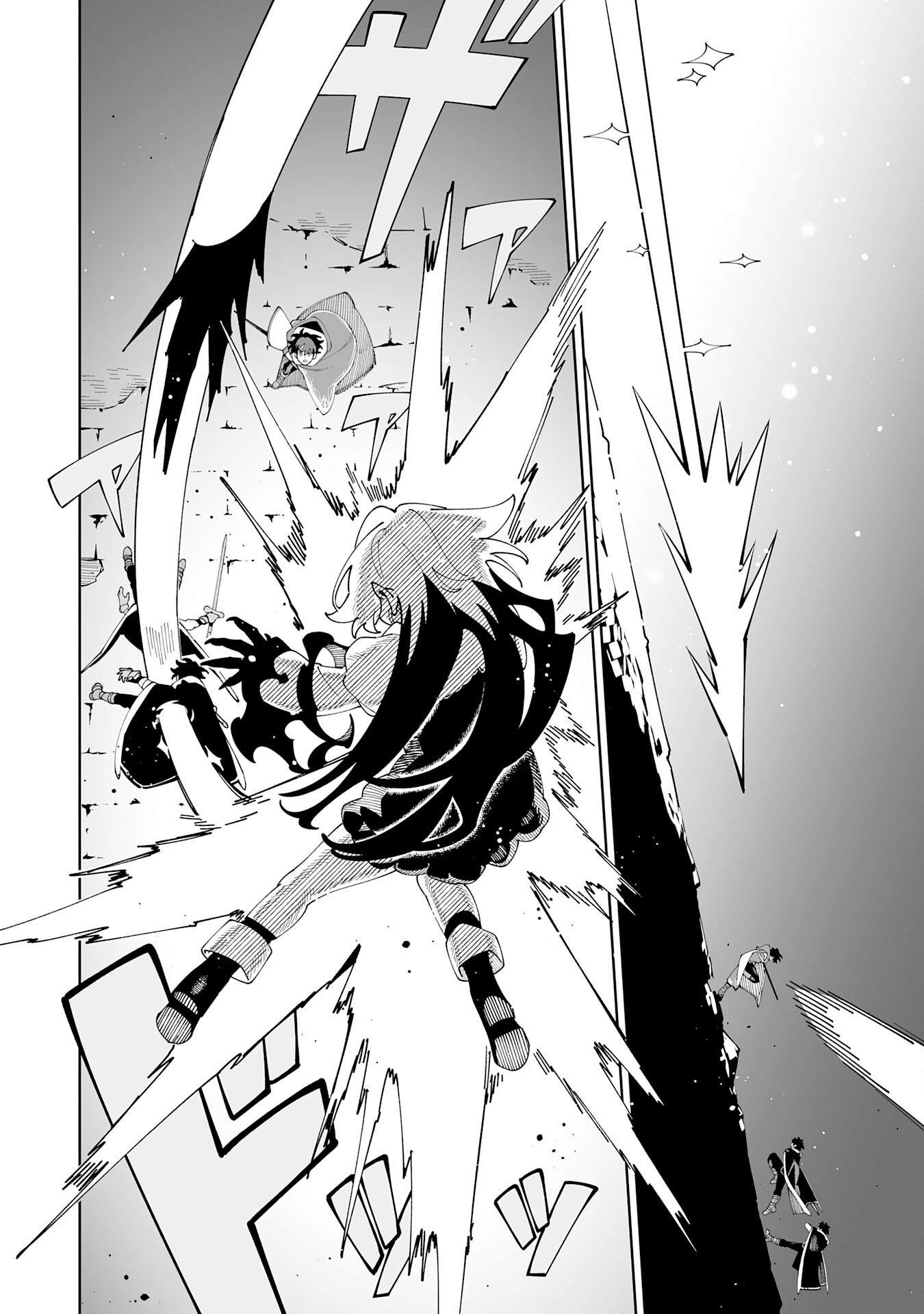 Hazure-Shoku "Shoukanshi" ga S-Kyuu Bannou-Shoku ni Bakemashita Chapter 24 16ページ