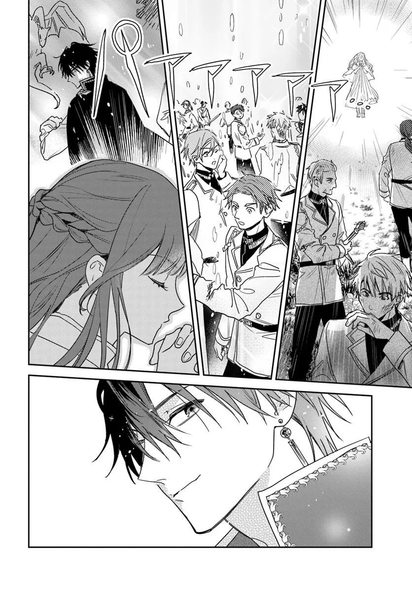Isekai de Ane ni Namae wo Ubawaremashita Chapter 28.1 6ページ